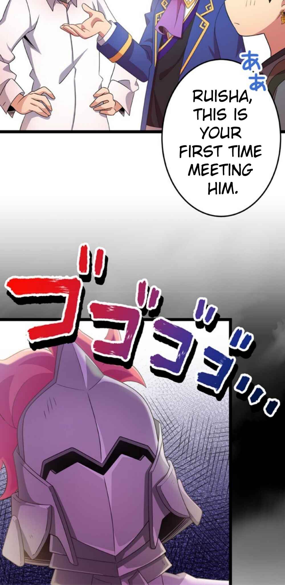Maou to Ryuuou ni Sodaterareta Shounen wa Gakuen Seikatsu wo Musou suru You desu Chapter 17 - Page 13