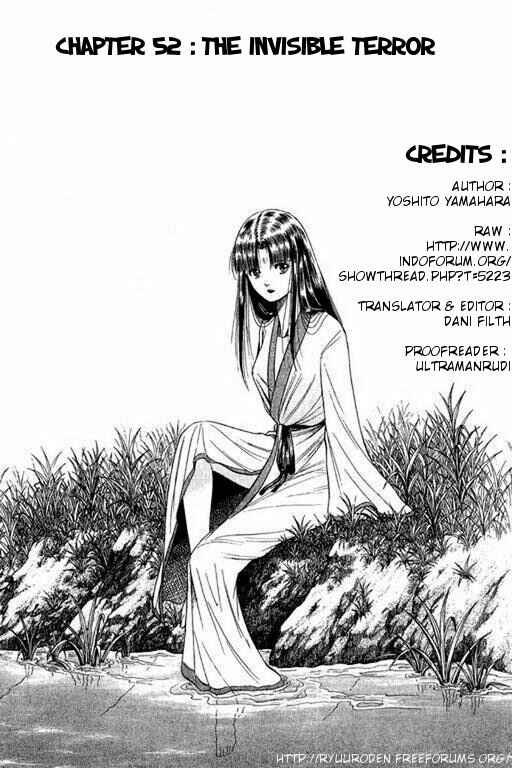 Ryuroden Chapter 52 - Page 1