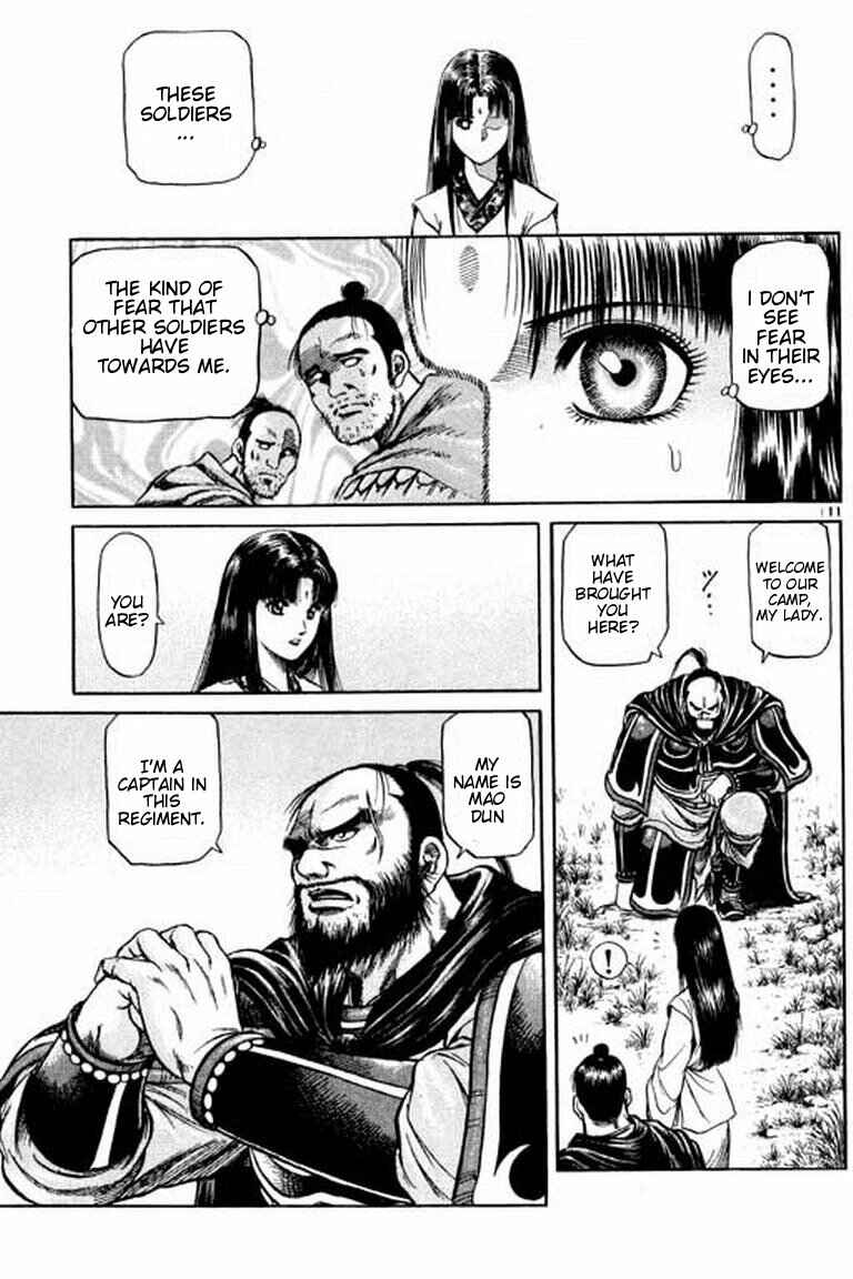Ryuroden Chapter 52 - Page 11