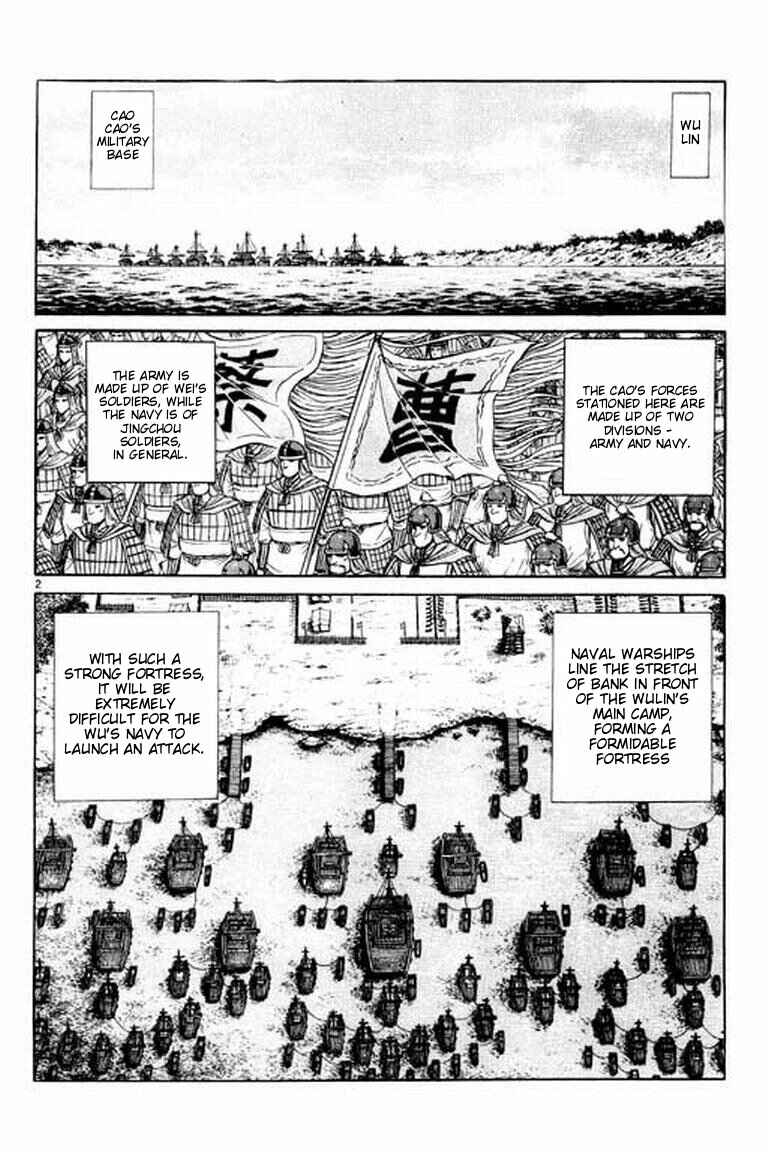 Ryuroden Chapter 52 - Page 2