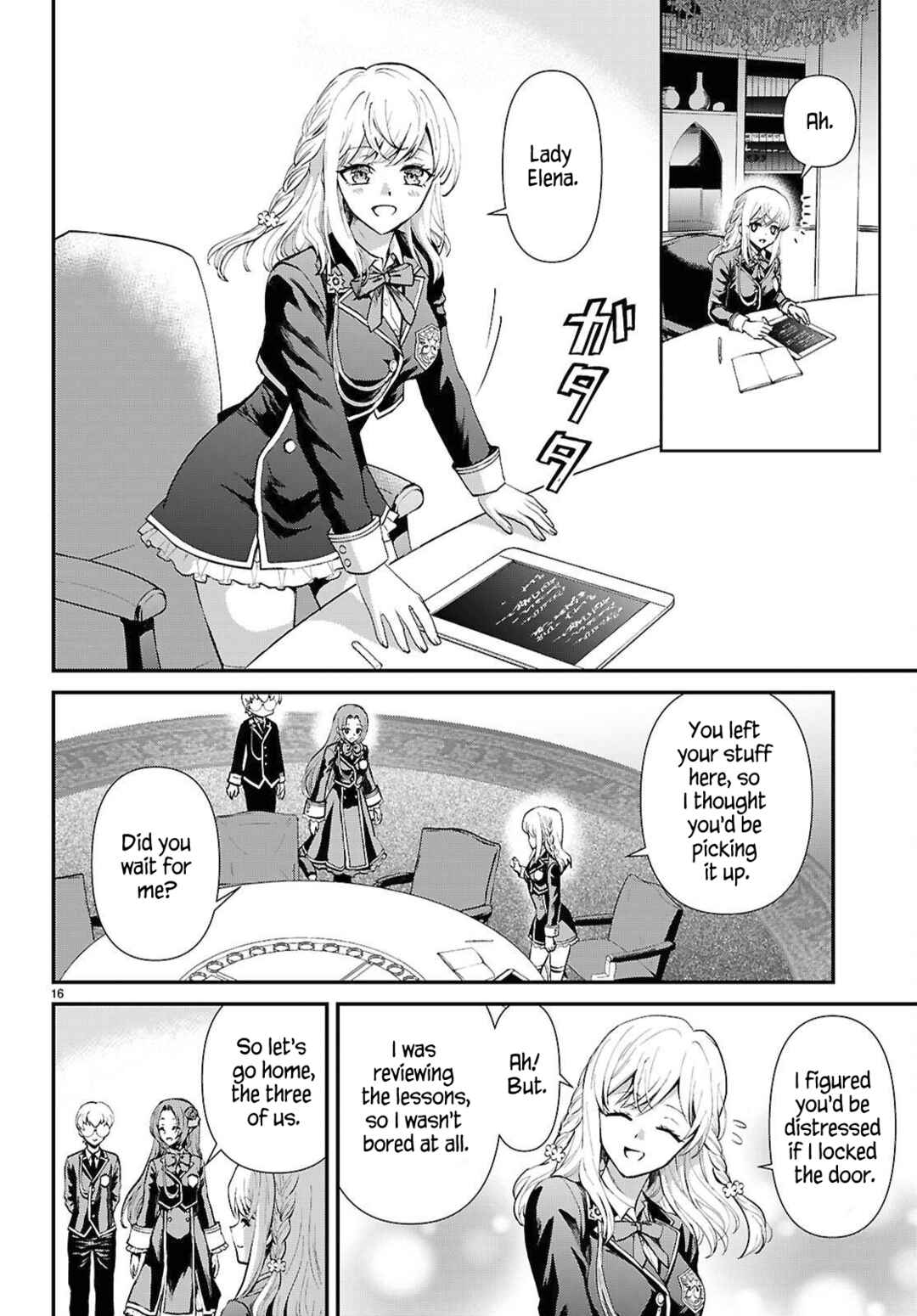 Danshi Koukousei, Otome Game no Akuyaku Reijou ni Tensei Suru. Chapter 11 - Page 17
