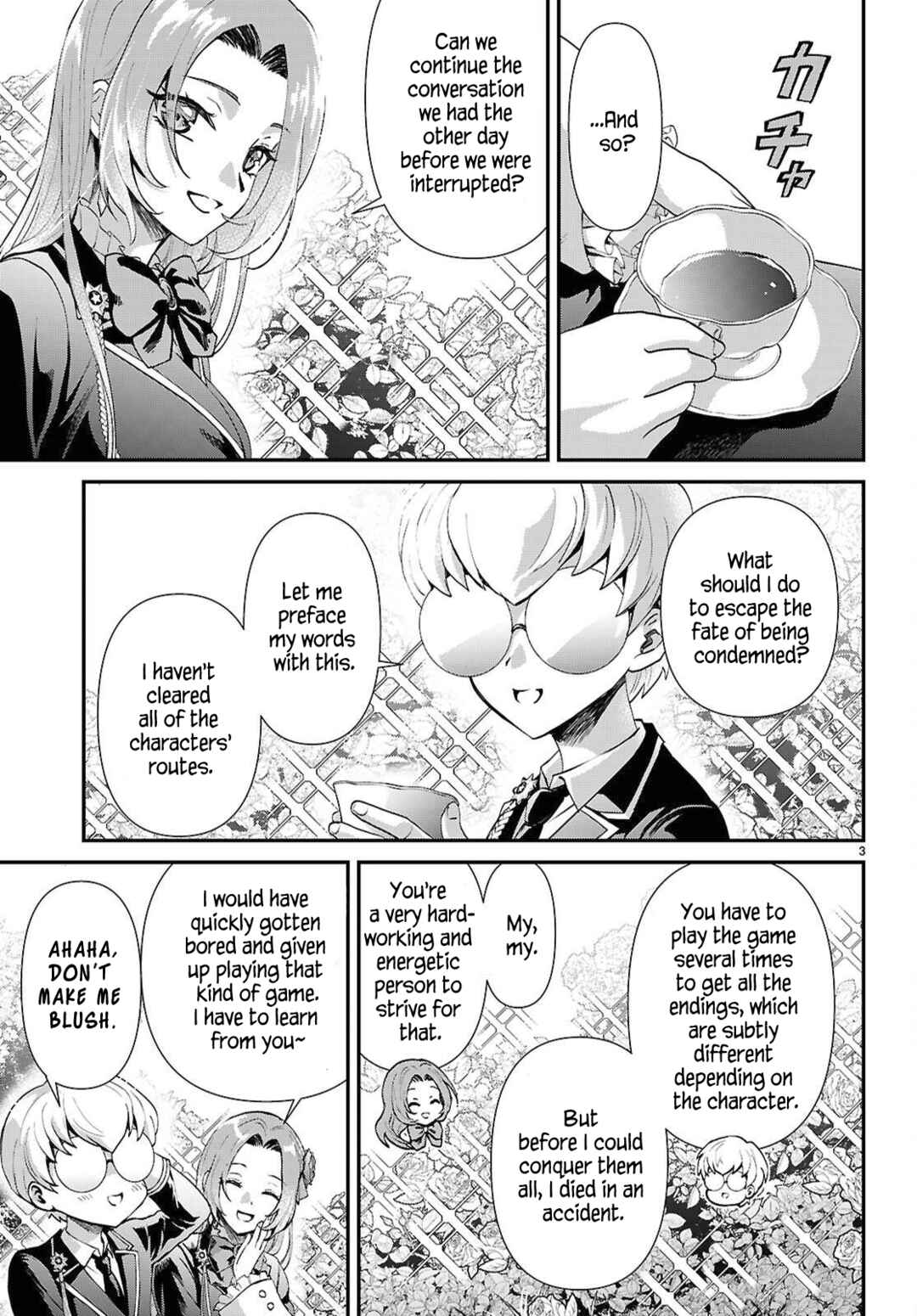 Danshi Koukousei, Otome Game no Akuyaku Reijou ni Tensei Suru. Chapter 11 - Page 4