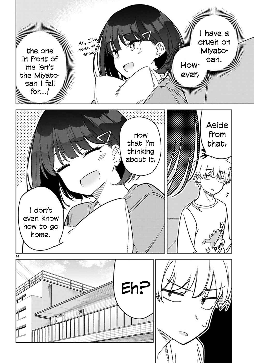 Multiverse no Watashi, Koishite Ii desu ka? Chapter 2 - Page 14