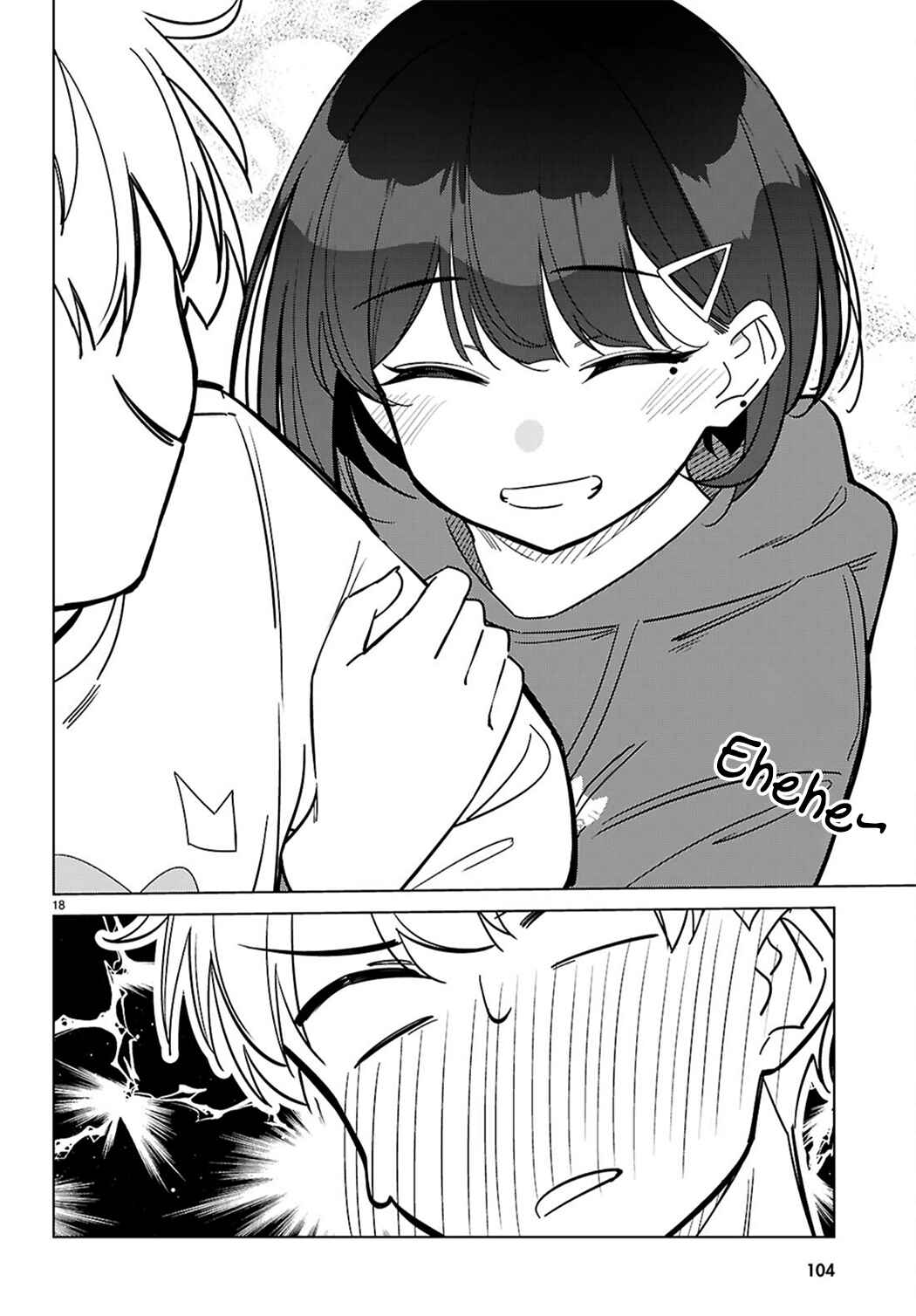 Multiverse no Watashi, Koishite Ii desu ka? Chapter 2 - Page 18