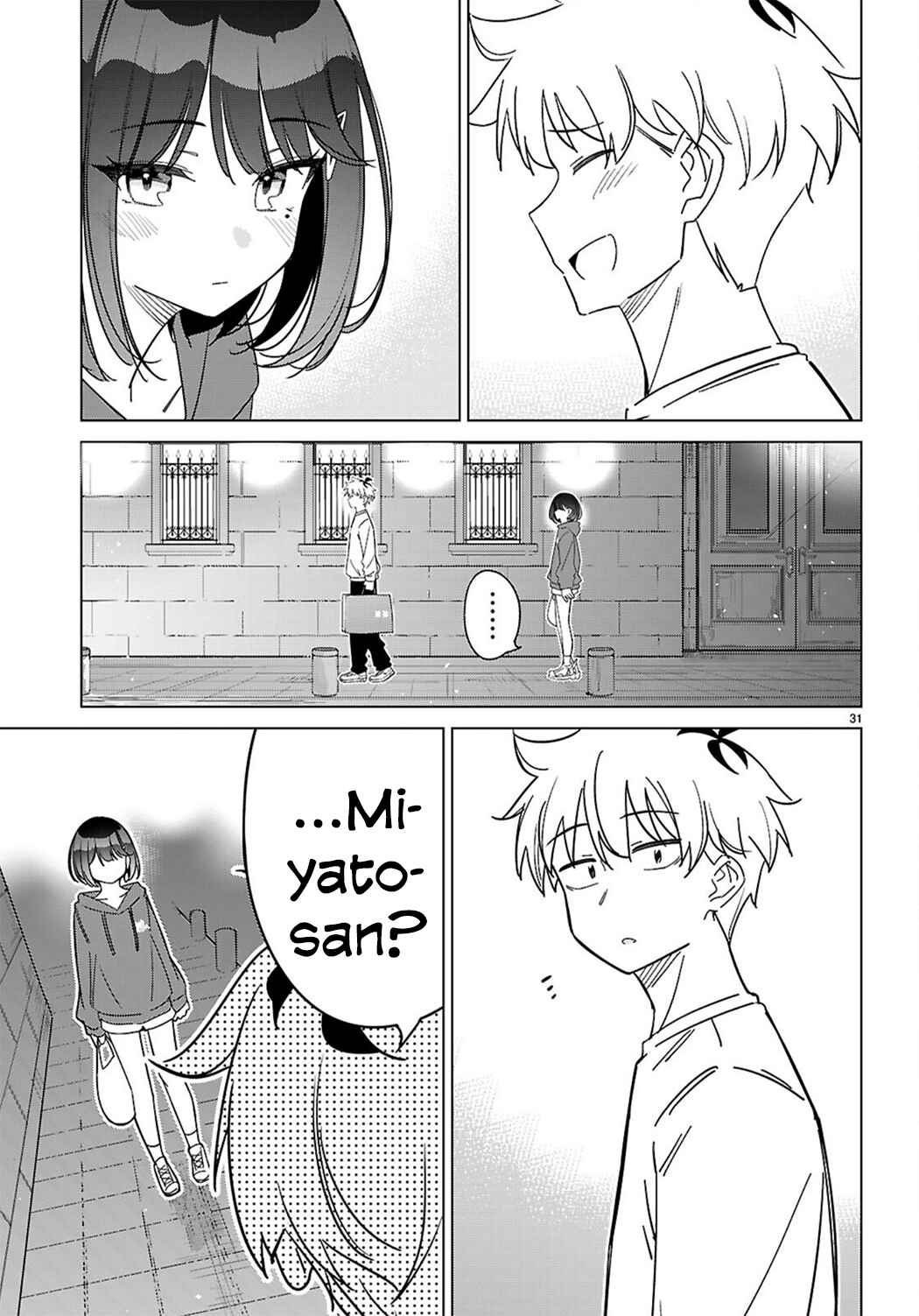 Multiverse no Watashi, Koishite Ii desu ka? Chapter 2 - Page 31