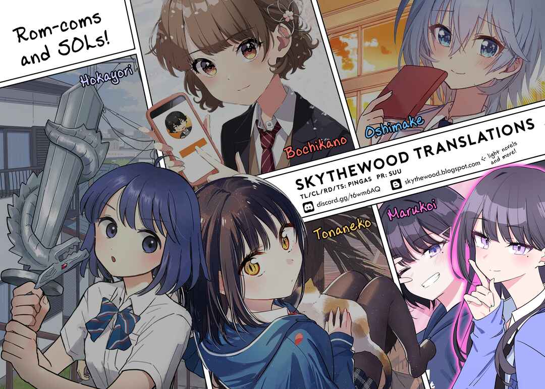 Multiverse no Watashi, Koishite Ii desu ka? Chapter 2 - Page 37