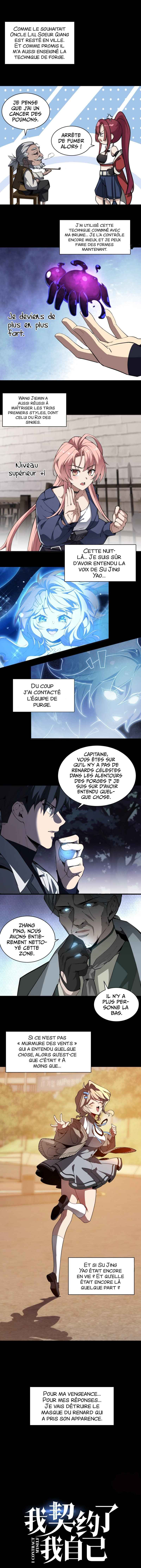 Wǒ Qìyuēle Wǒ Zìjǐ Chapter 21 - Page 2