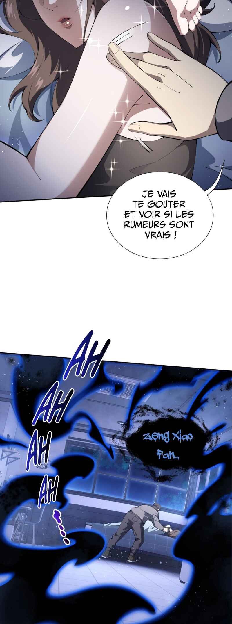 Wǒ Qìyuēle Wǒ Zìjǐ Chapter 21 - Page 7
