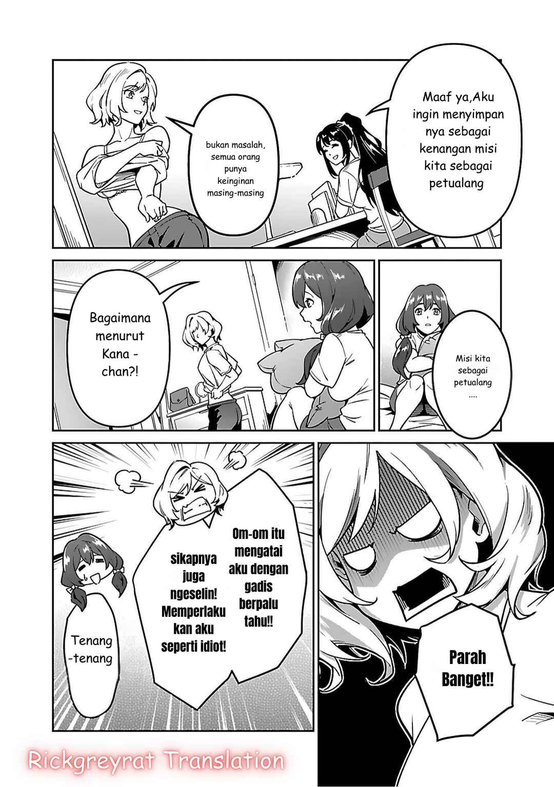 Saitei Rank no Boukensha, Yuusha Shoujo wo Sodateru Orette ~Ore tte Kazu Awase no Ossan Janakatta ka?~ Chapter 5.2 - Page 13