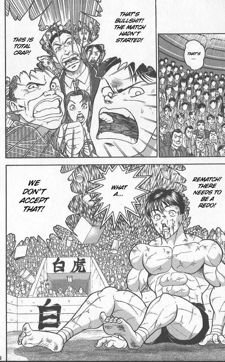 Grappler Baki Chapter 227 - Page 7