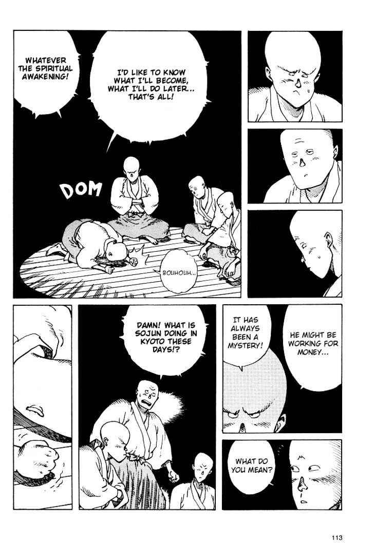 Ikkyu Chapter 7 - Page 12