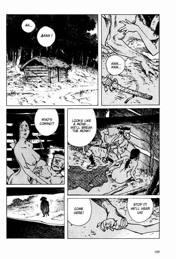 Ikkyu Chapter 7 - Page 26