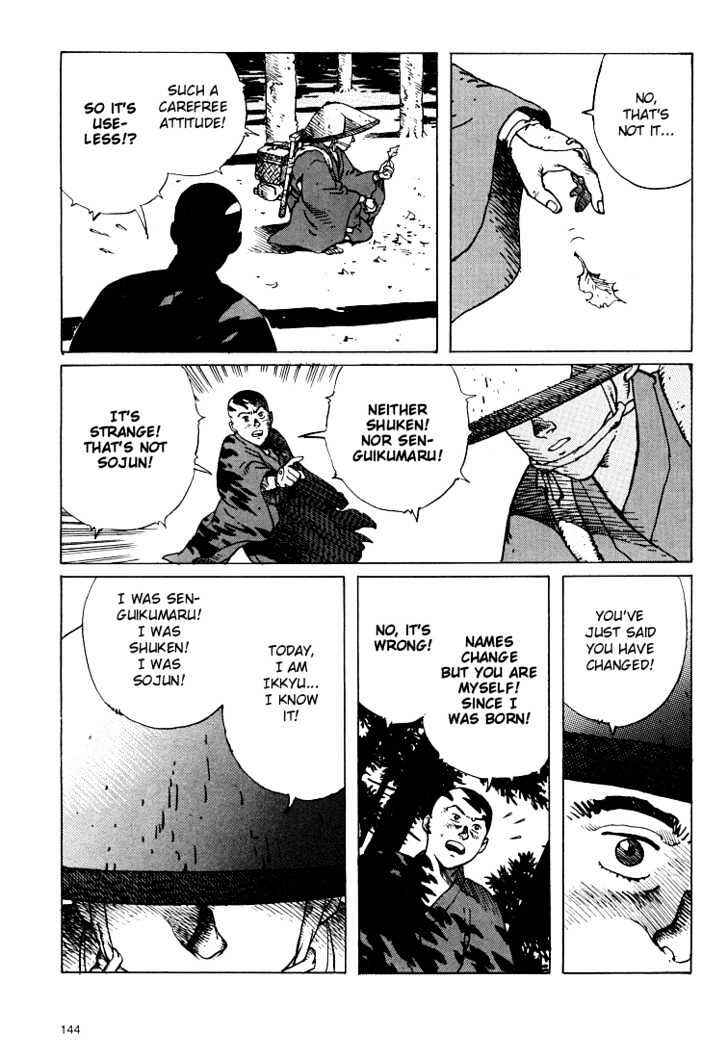 Ikkyu Chapter 7 - Page 41