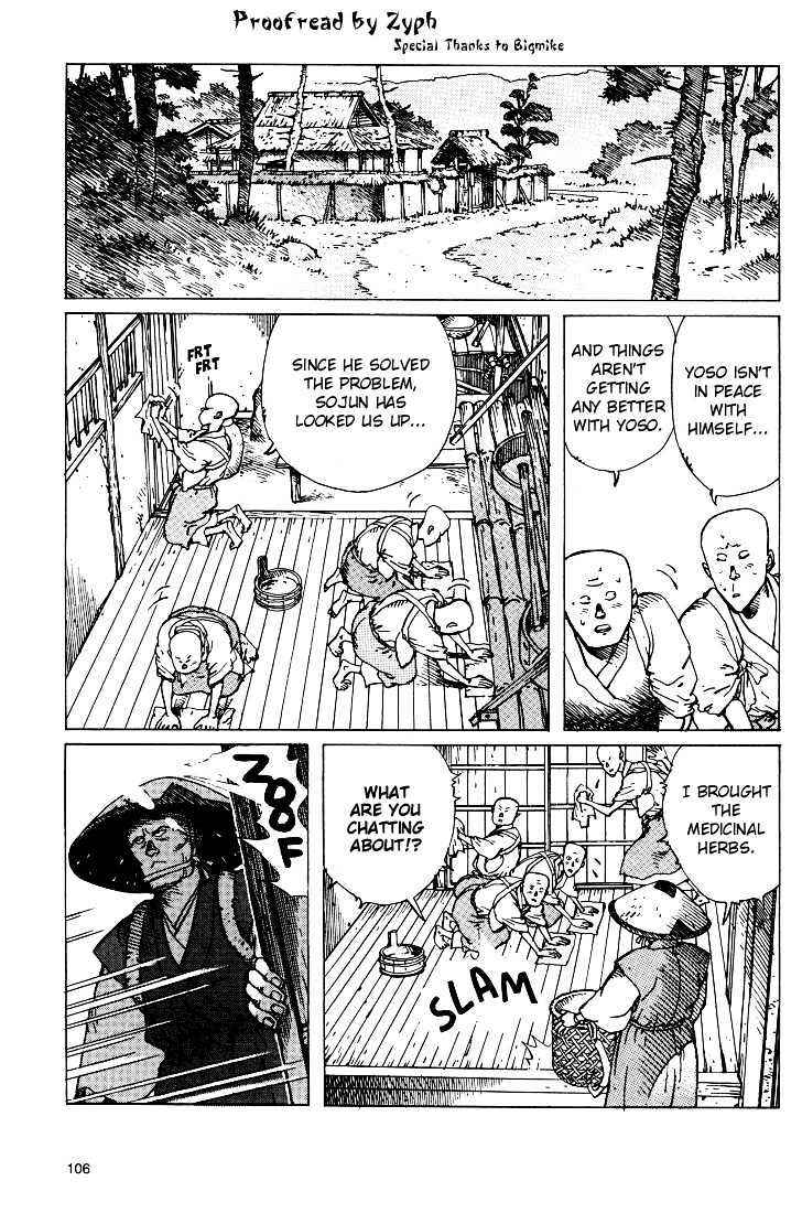 Ikkyu Chapter 7 - Page 5