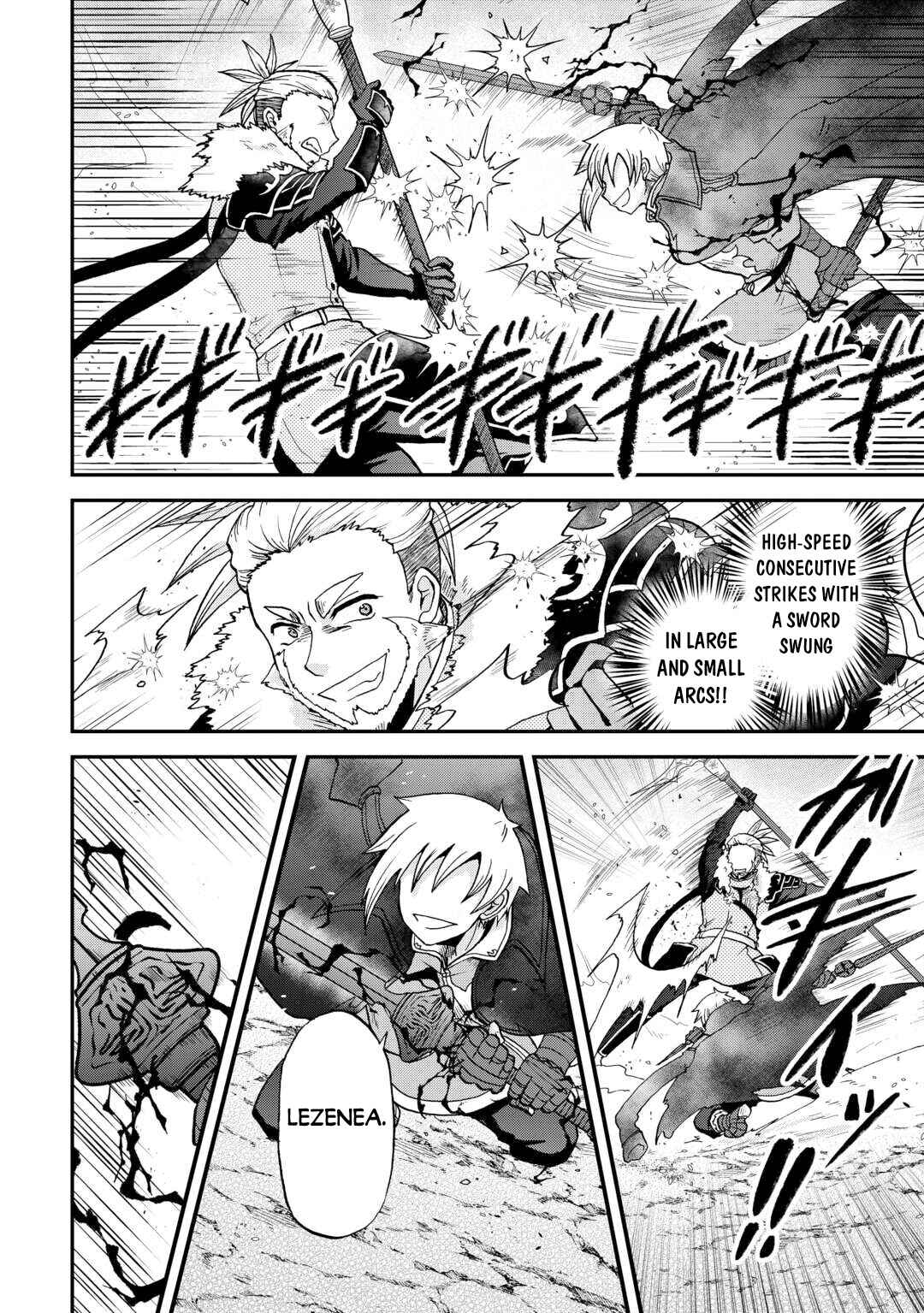 Zense wa Kentei. Konjou Kuzu Ouji Chapter 44 - Page 13