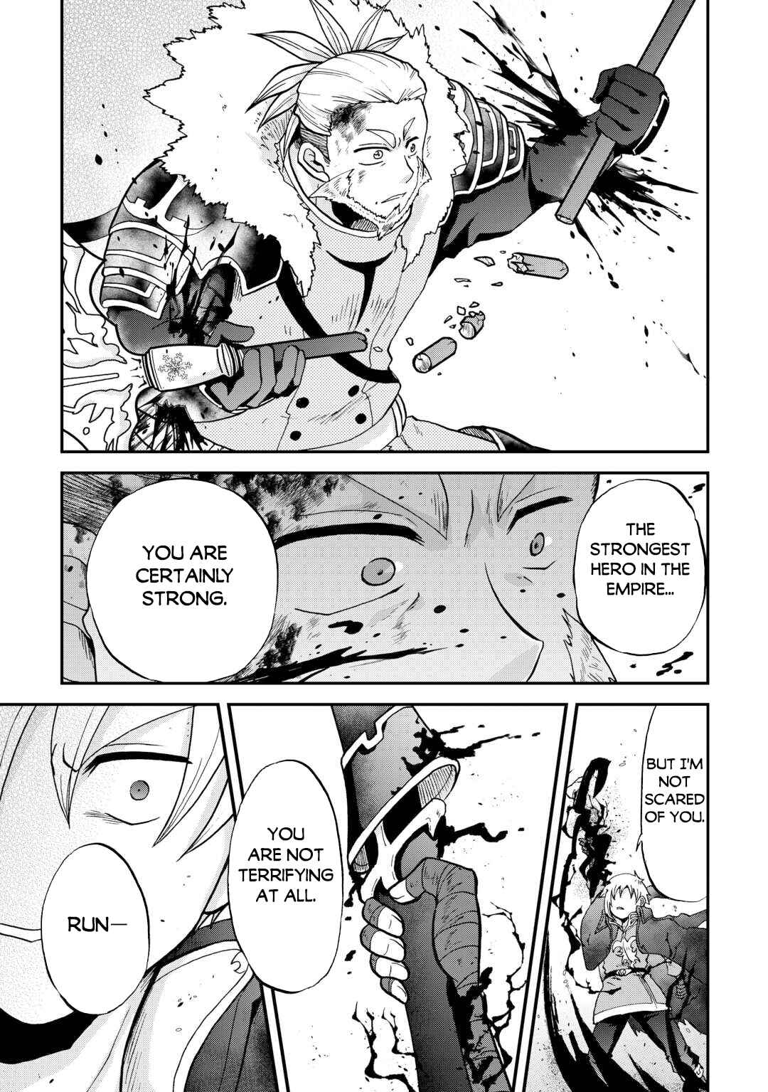 Zense wa Kentei. Konjou Kuzu Ouji Chapter 44 - Page 14
