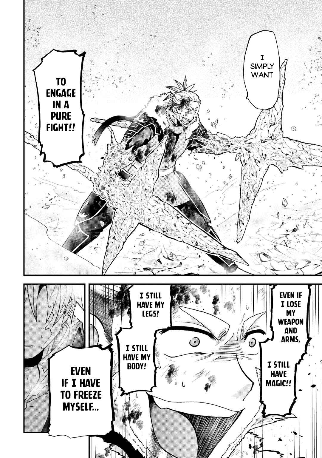 Zense wa Kentei. Konjou Kuzu Ouji Chapter 44 - Page 23