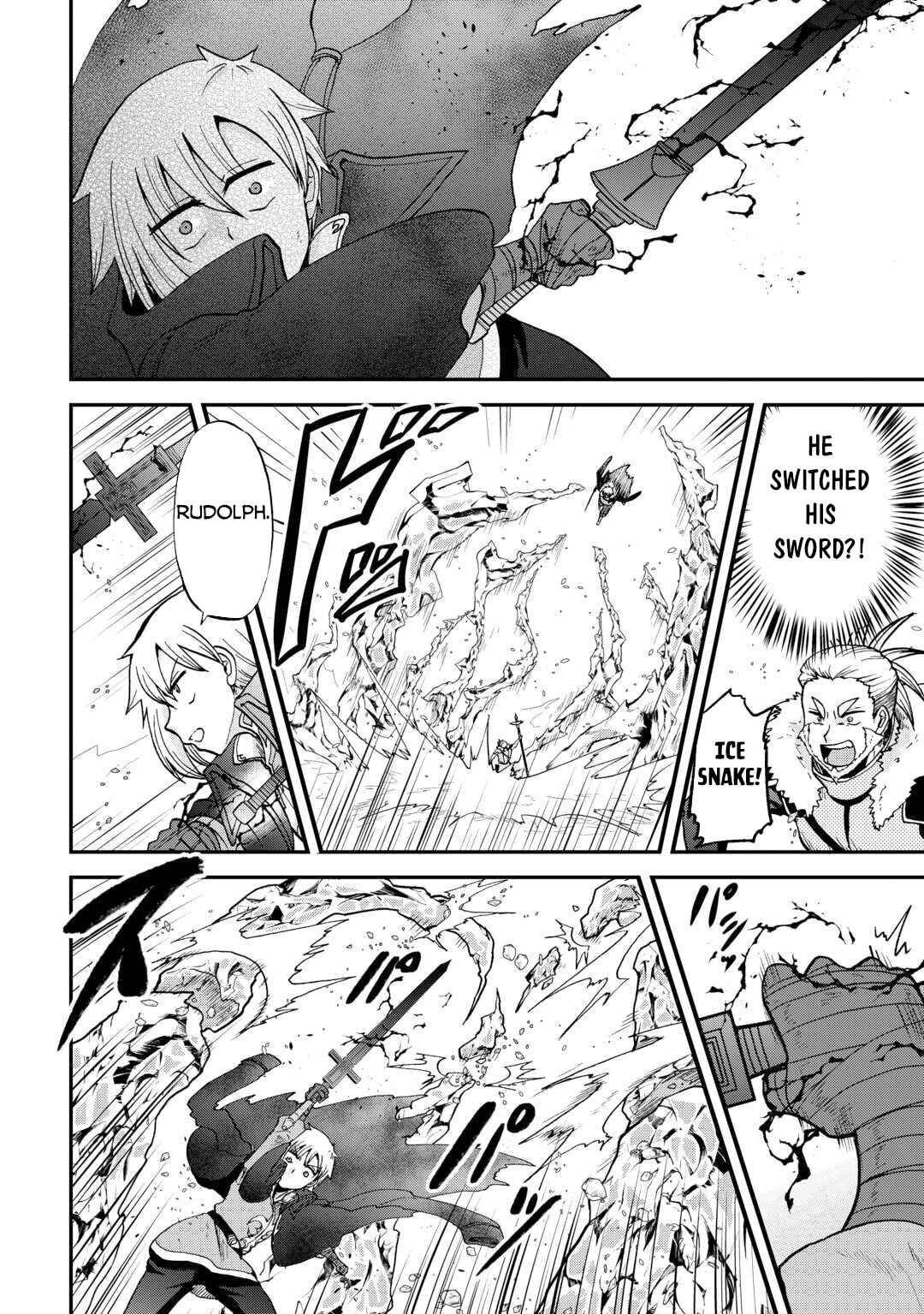 Zense wa Kentei. Konjou Kuzu Ouji Chapter 44 - Page 5