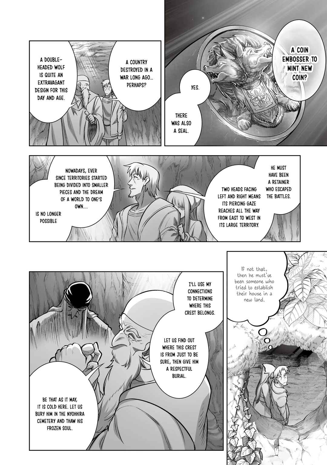 Ookami to Koushinryou: Spring Log Chapter 15 - Page 14