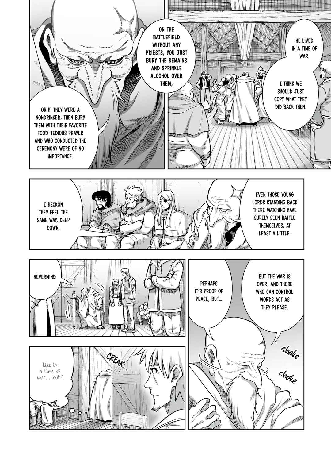 Ookami to Koushinryou: Spring Log Chapter 15 - Page 18