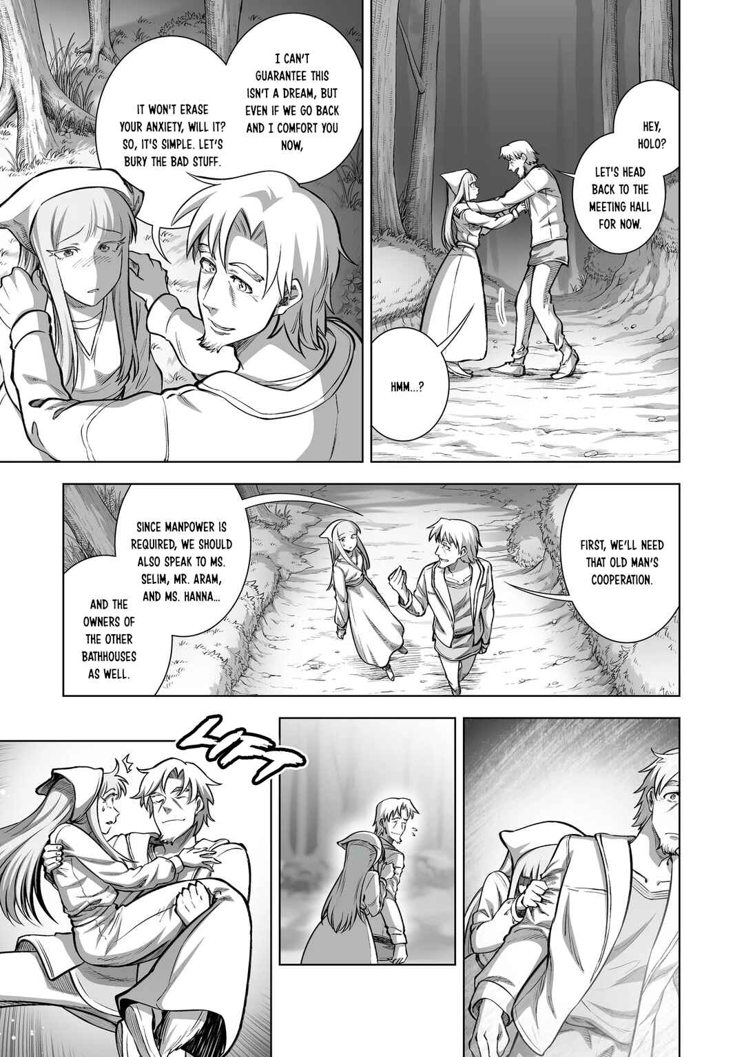 Ookami to Koushinryou: Spring Log Chapter 15 - Page 23
