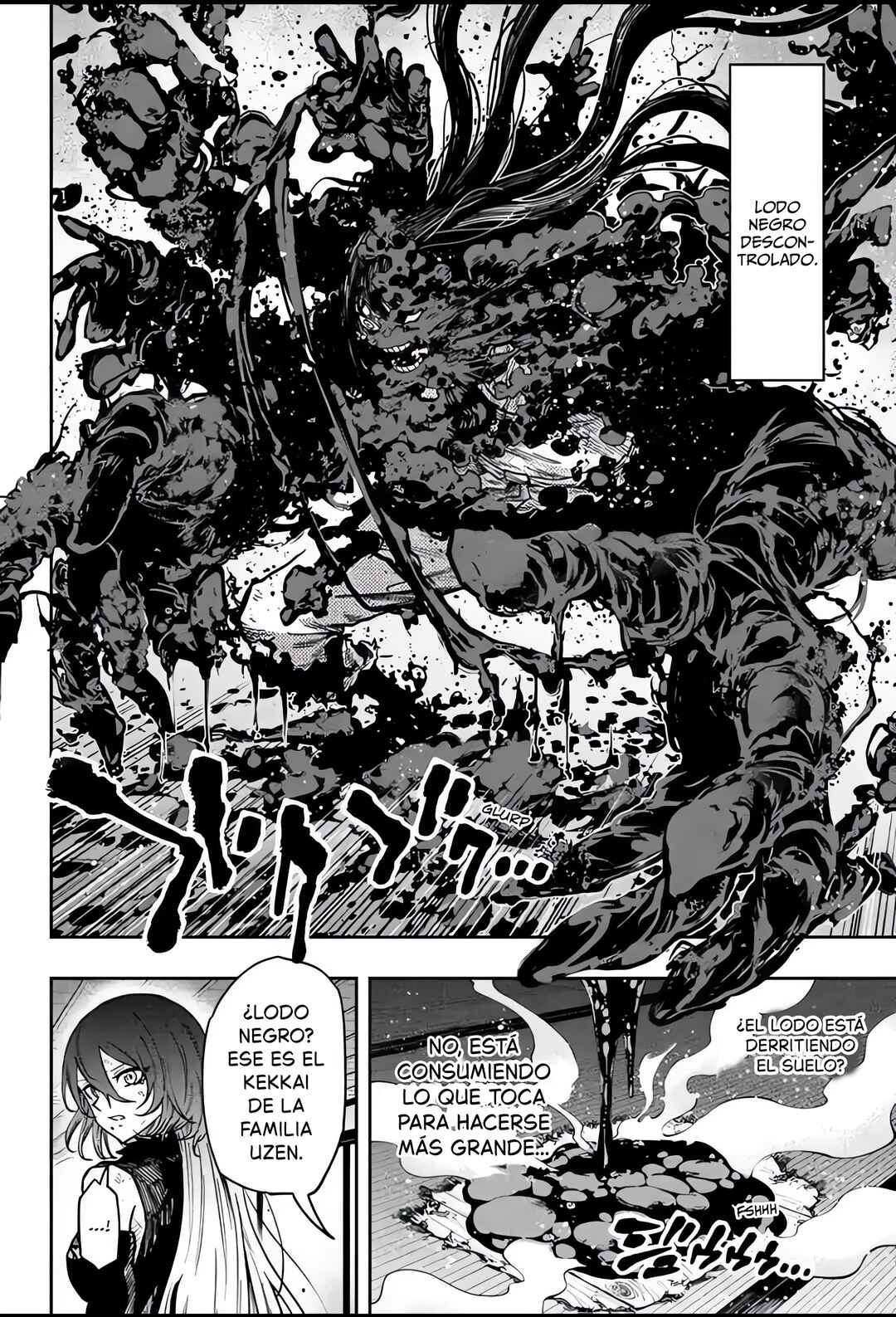 Shinobigoto Chapter 78 - Page 12