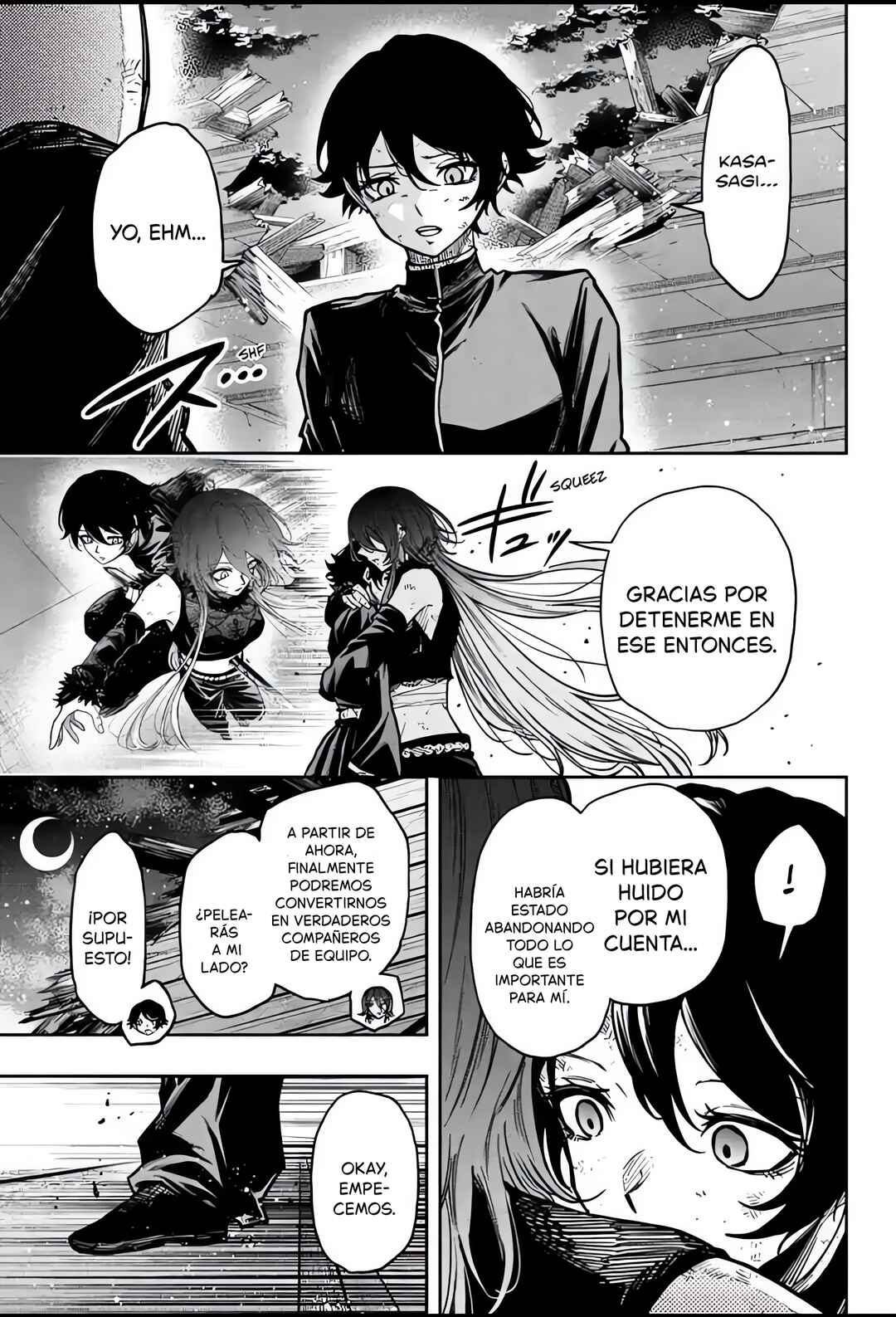 Shinobigoto Chapter 78 - Page 15