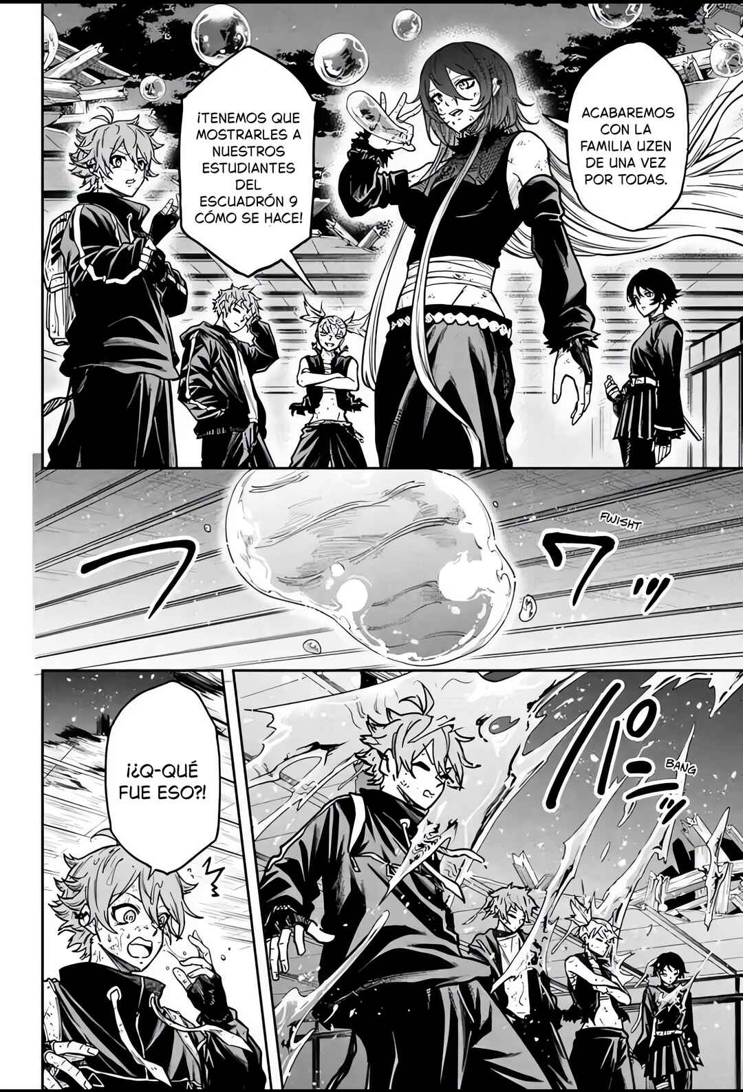 Shinobigoto Chapter 78 - Page 16