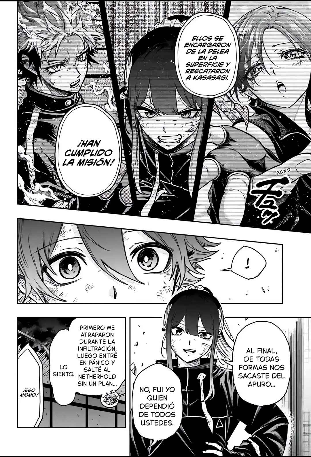 Shinobigoto Chapter 78 - Page 4