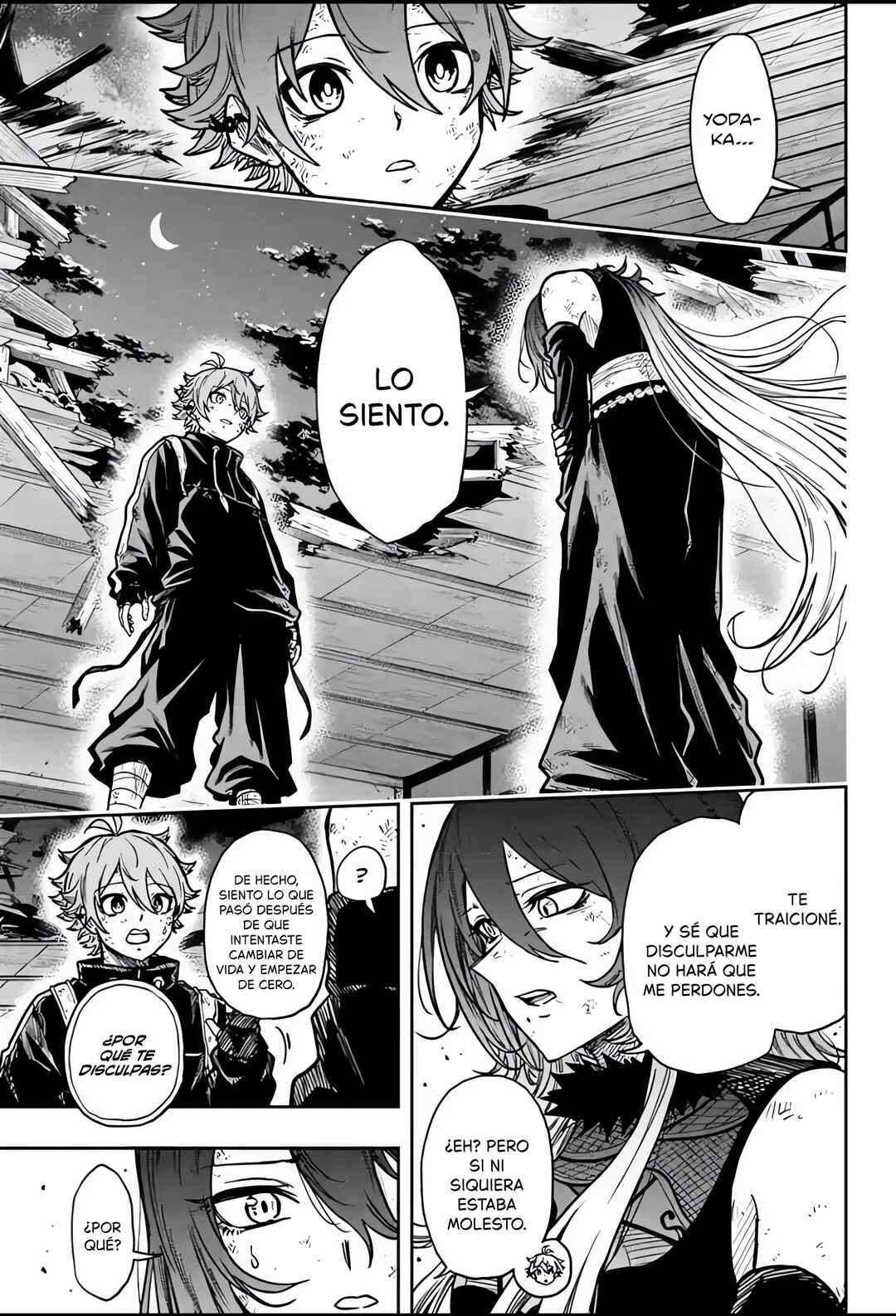 Shinobigoto Chapter 78 - Page 5