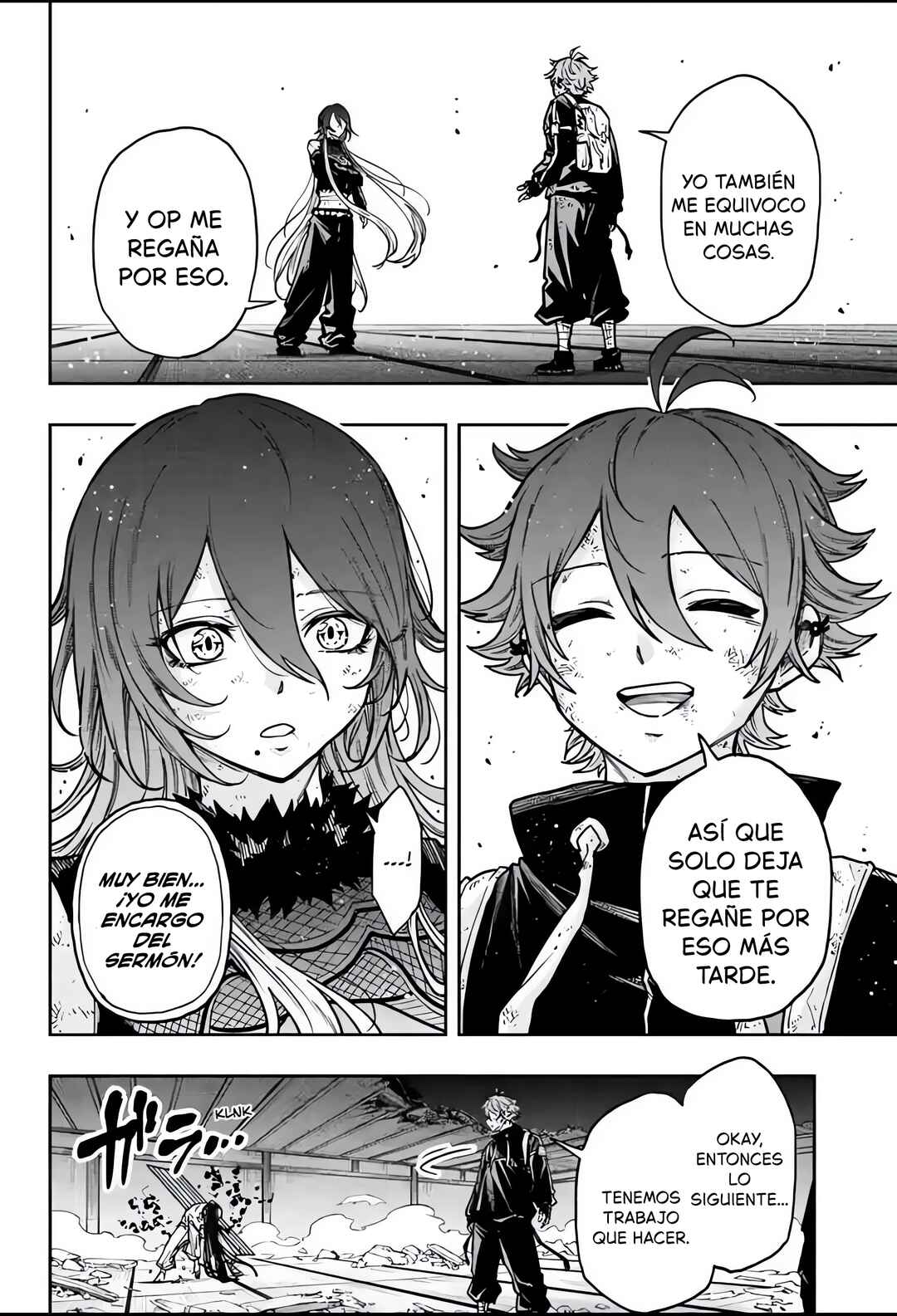 Shinobigoto Chapter 78 - Page 6