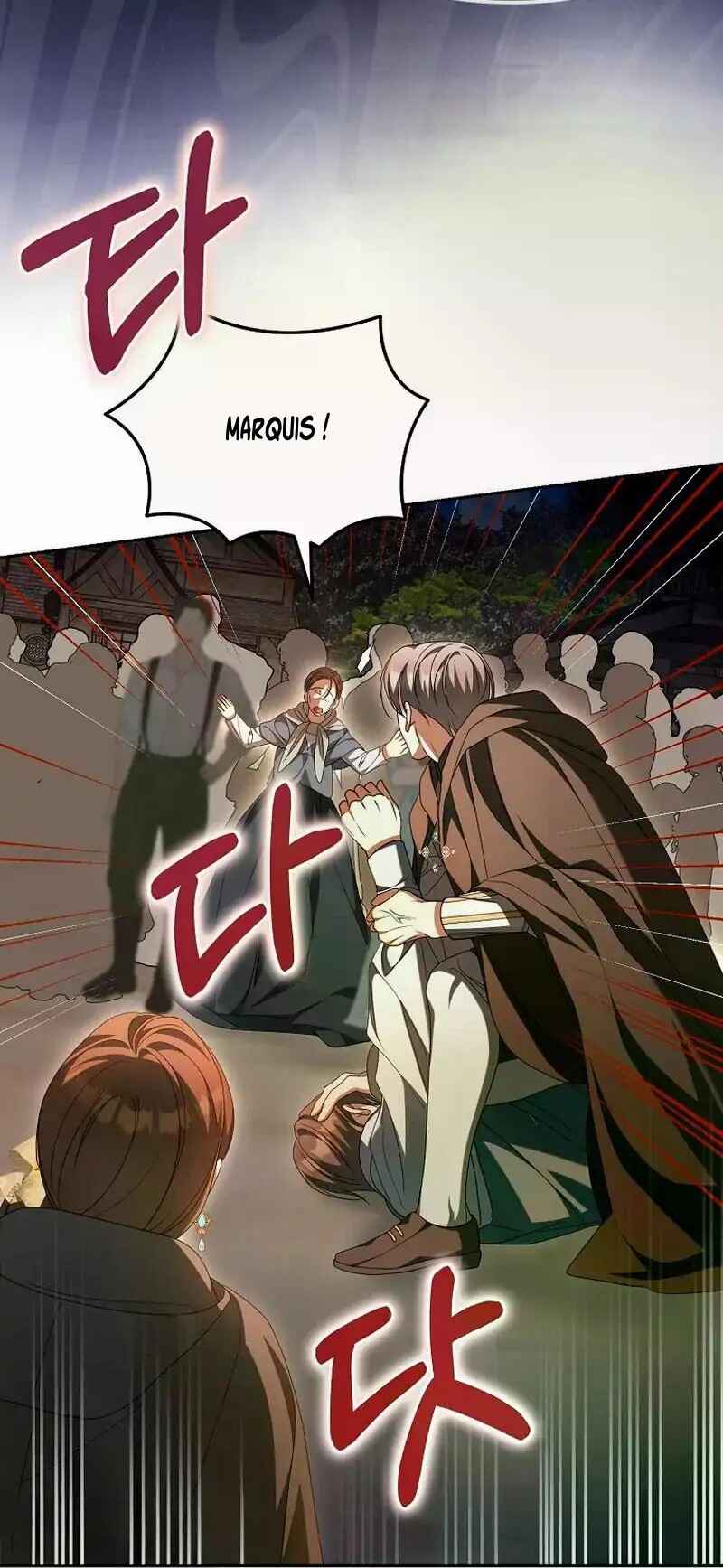 Gajja Anae ege Wae Jipchakhaseyo? Chapter 24 - Page 11