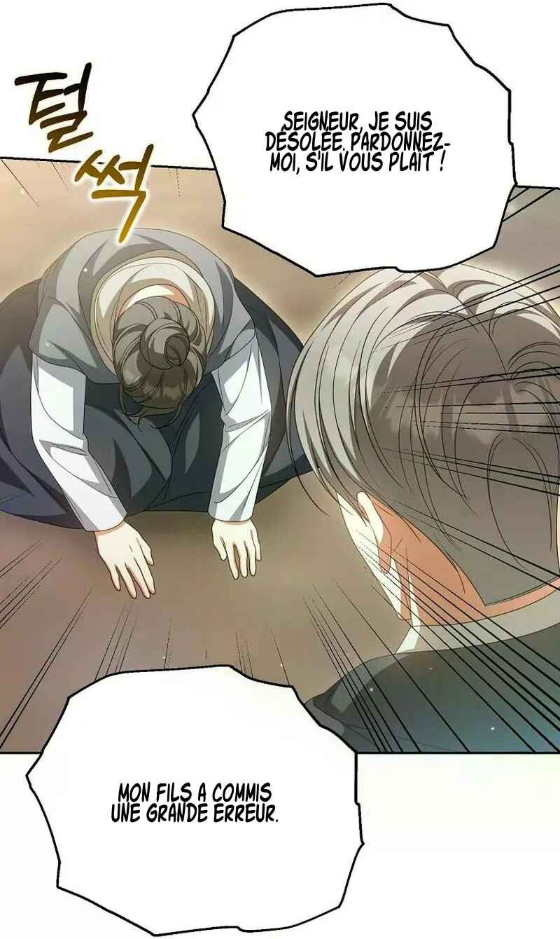 Gajja Anae ege Wae Jipchakhaseyo? Chapter 24 - Page 13