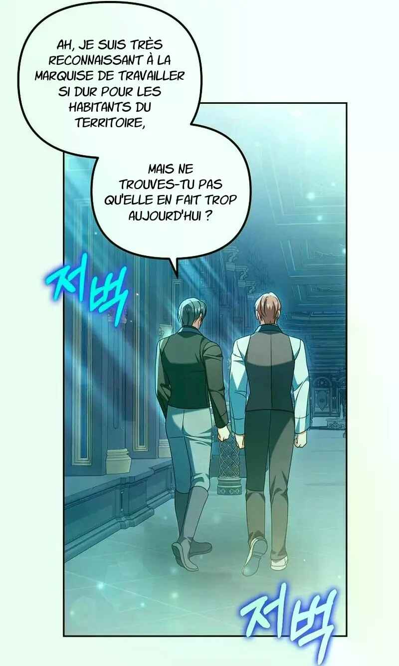 Gajja Anae ege Wae Jipchakhaseyo? Chapter 24 - Page 50