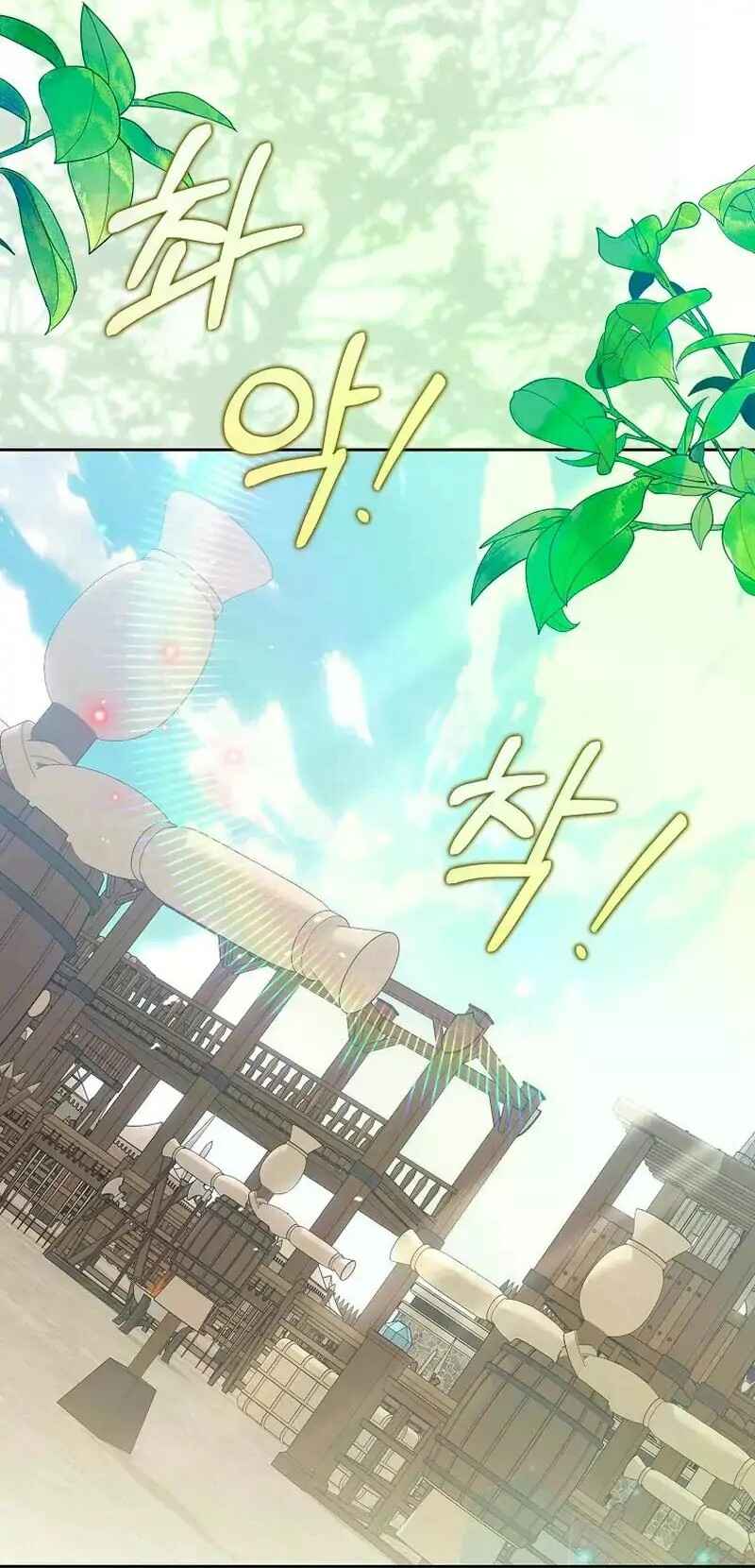 Gajja Anae ege Wae Jipchakhaseyo? Chapter 24 - Page 54