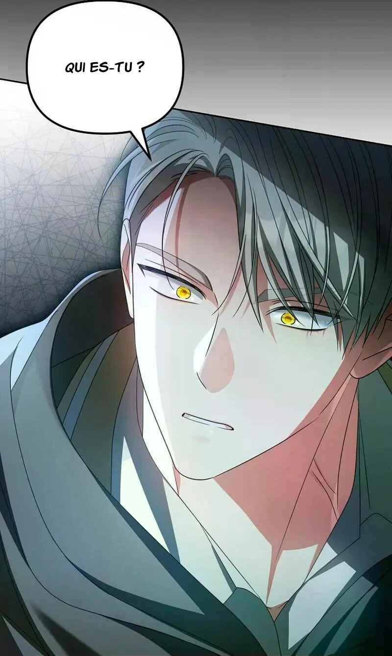 Gajja Anae ege Wae Jipchakhaseyo? Chapter 24 - Page 6