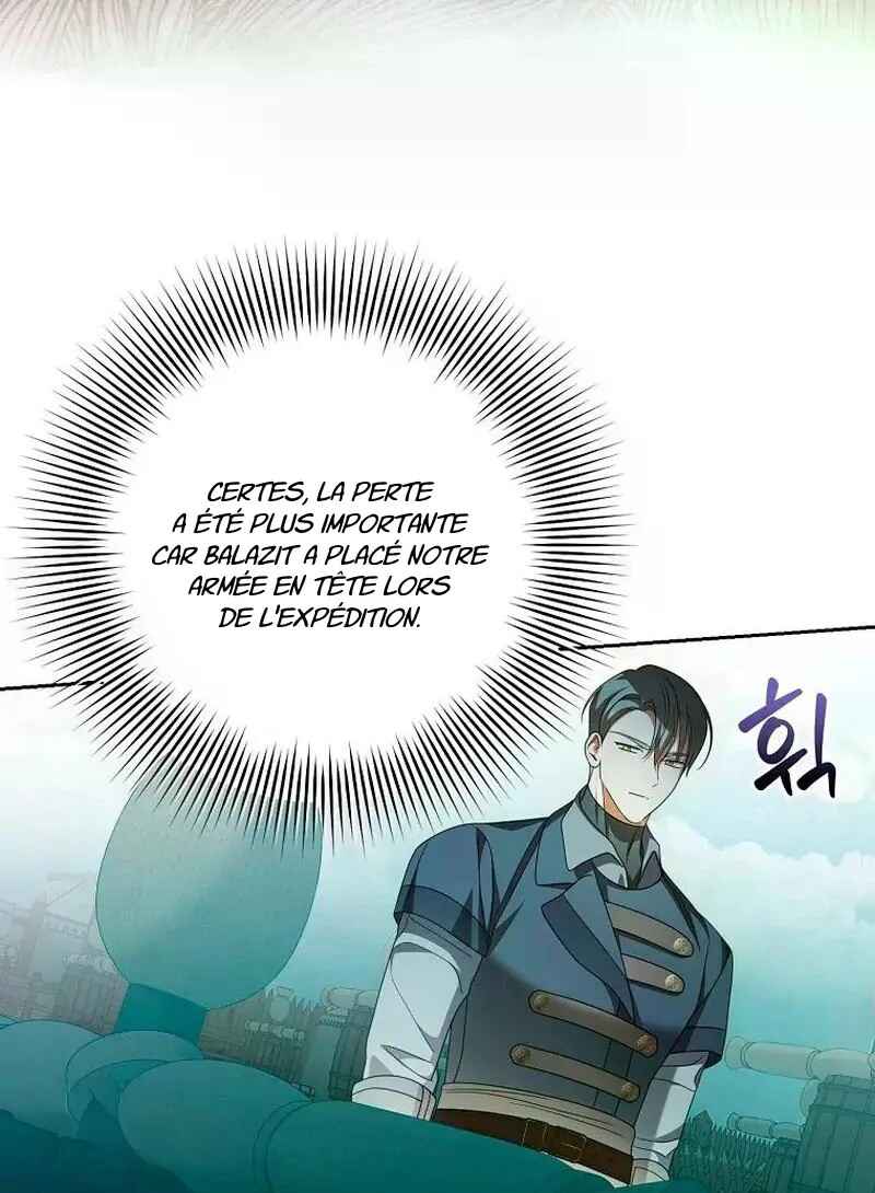 Gajja Anae ege Wae Jipchakhaseyo? Chapter 24 - Page 61