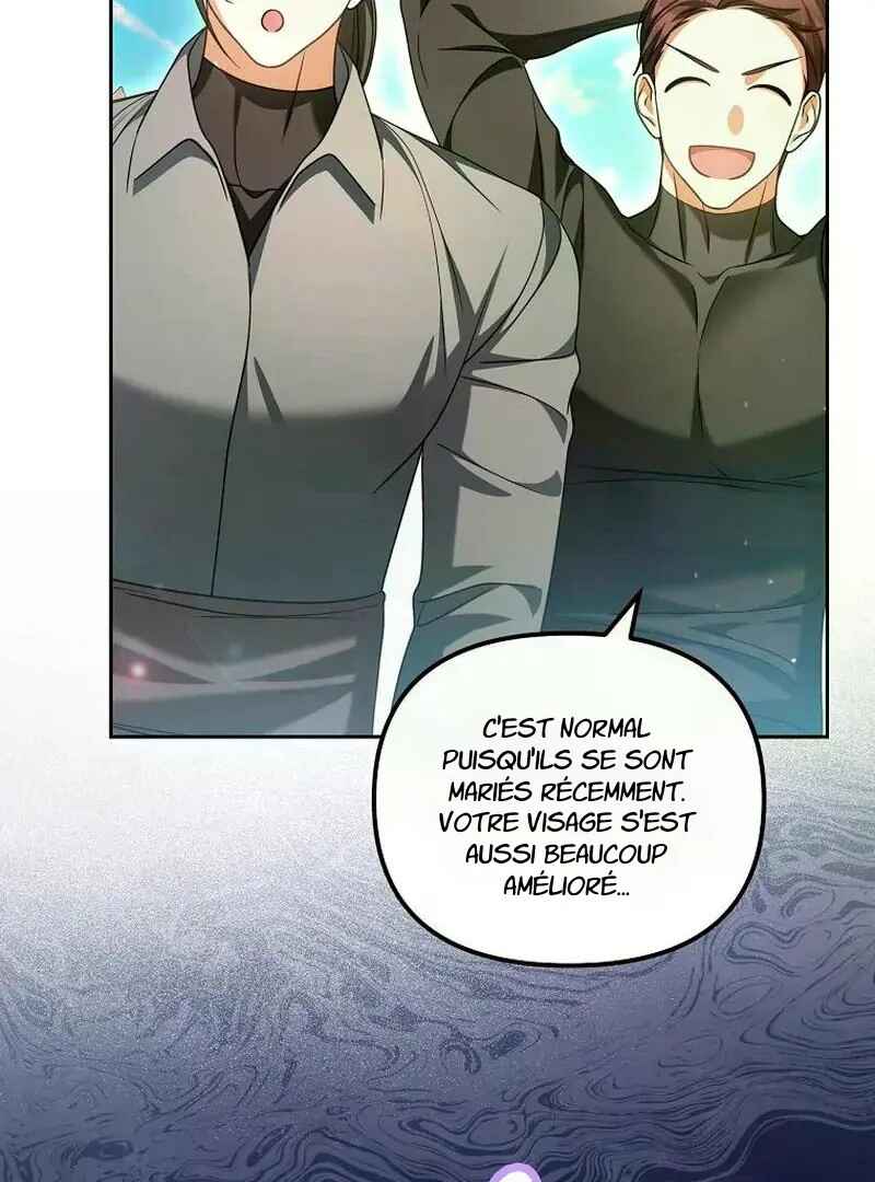 Gajja Anae ege Wae Jipchakhaseyo? Chapter 24 - Page 76