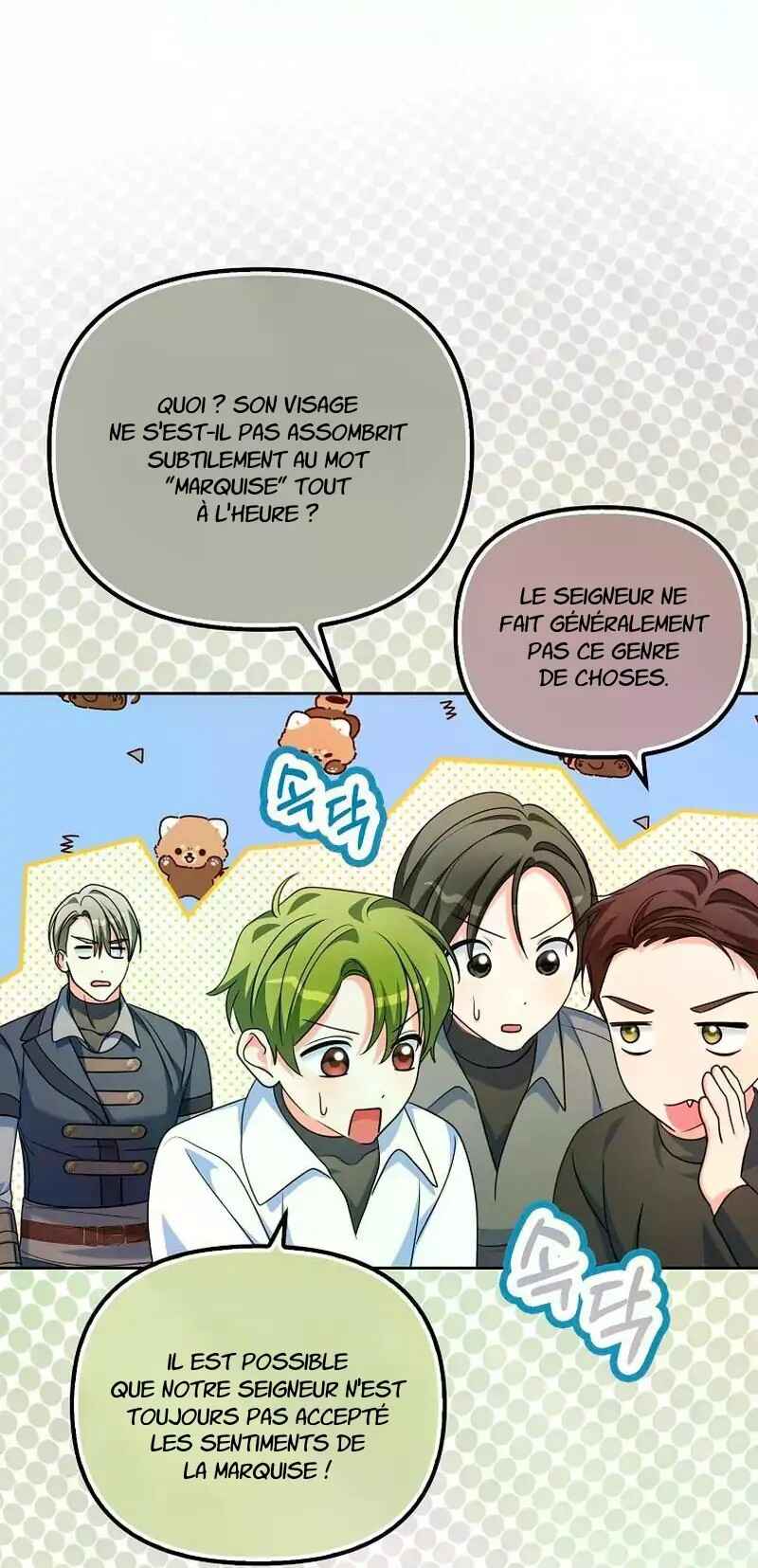 Gajja Anae ege Wae Jipchakhaseyo? Chapter 24 - Page 81