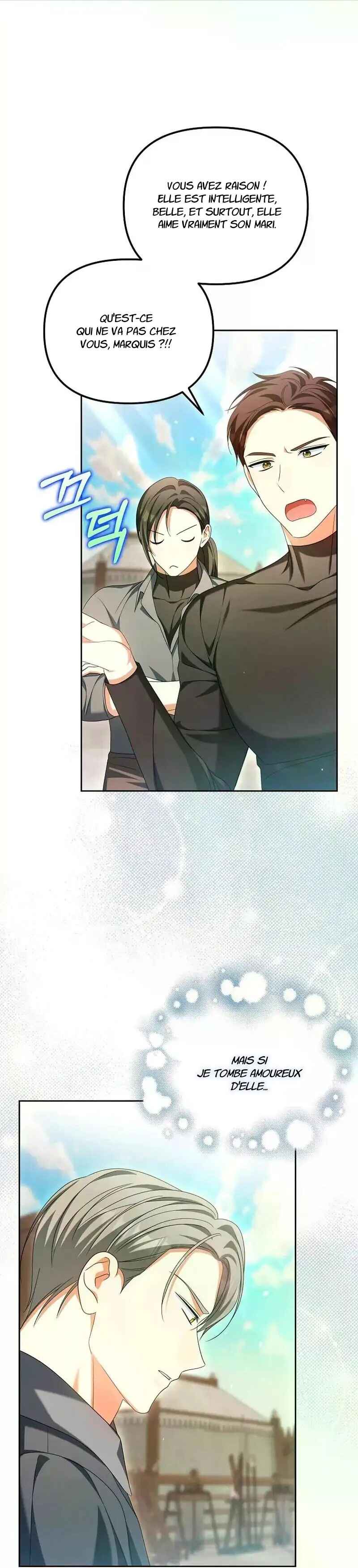 Gajja Anae ege Wae Jipchakhaseyo? Chapter 24 - Page 87