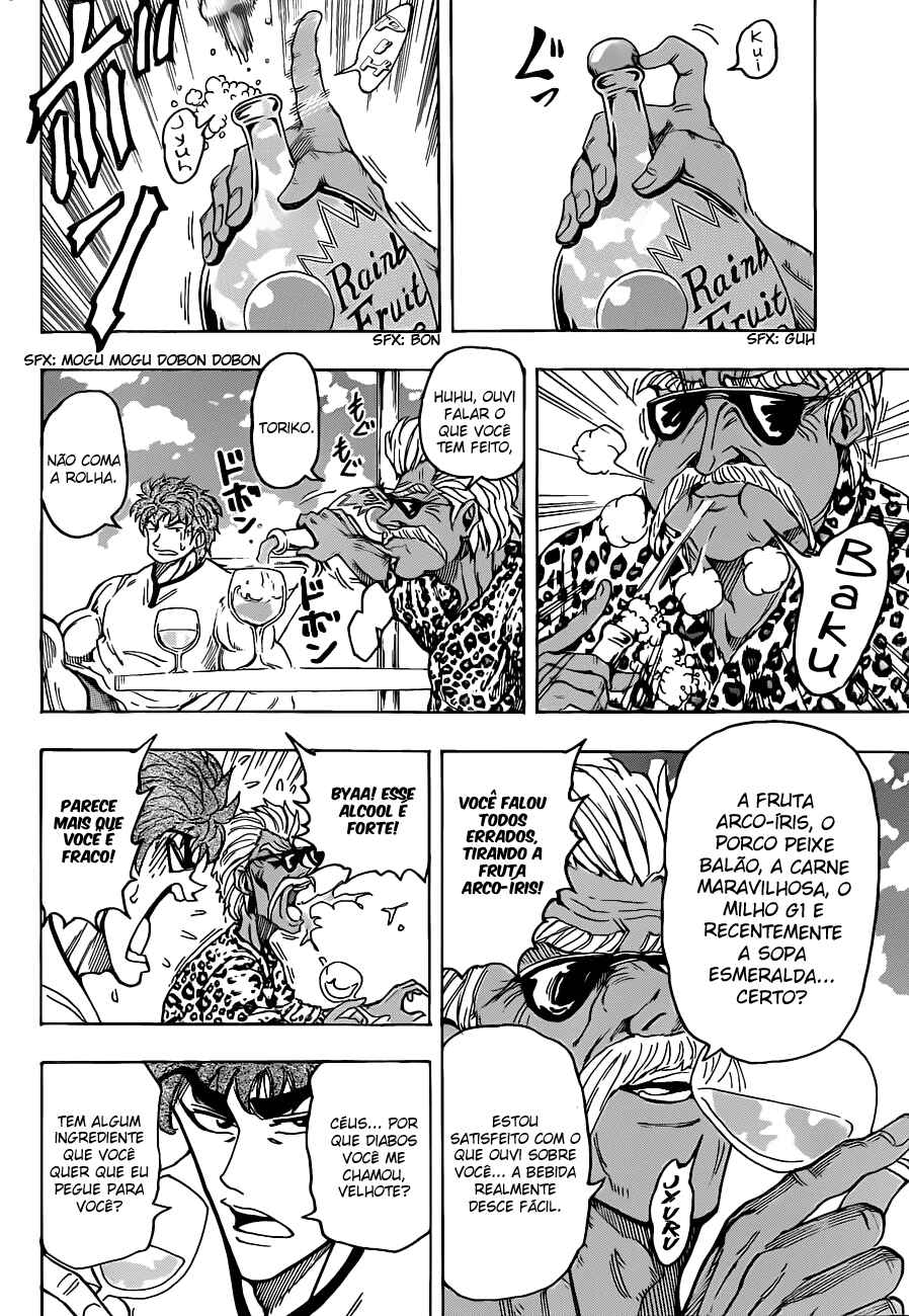 TORIKO Chapter 101 - Page 10