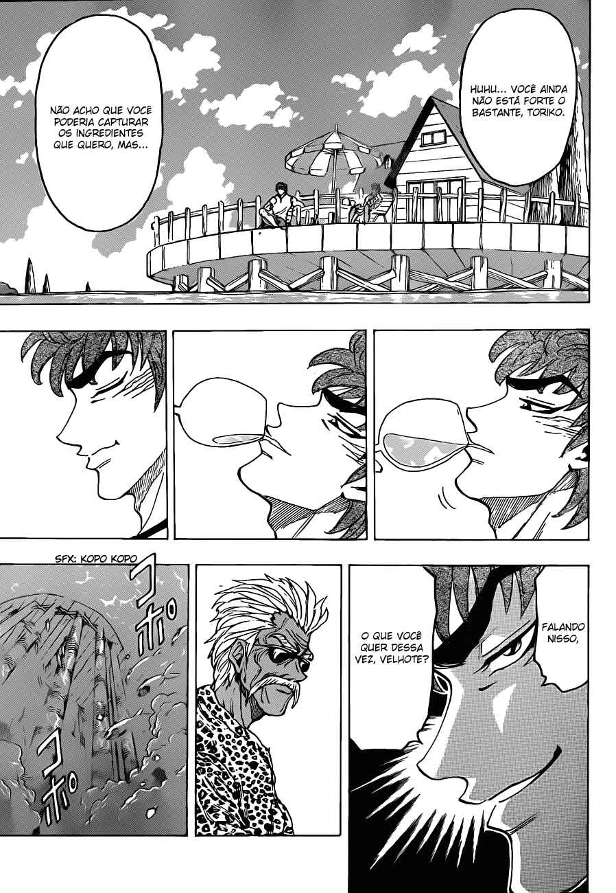 TORIKO Chapter 101 - Page 11