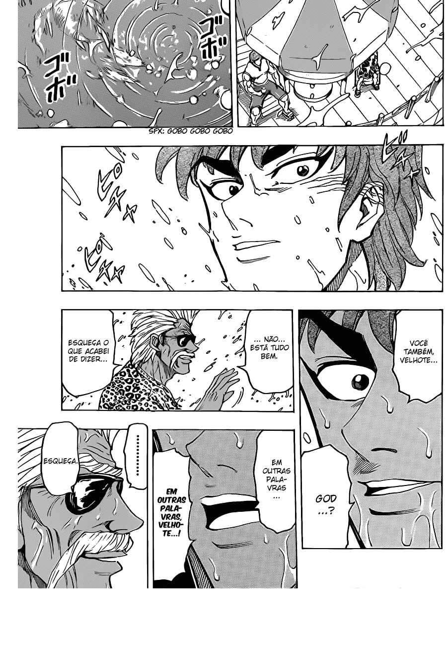 TORIKO Chapter 101 - Page 13