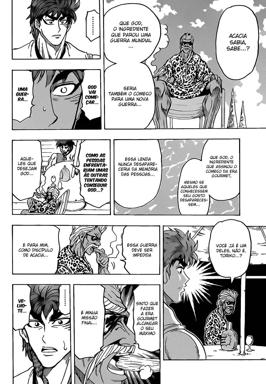TORIKO Chapter 101 - Page 16