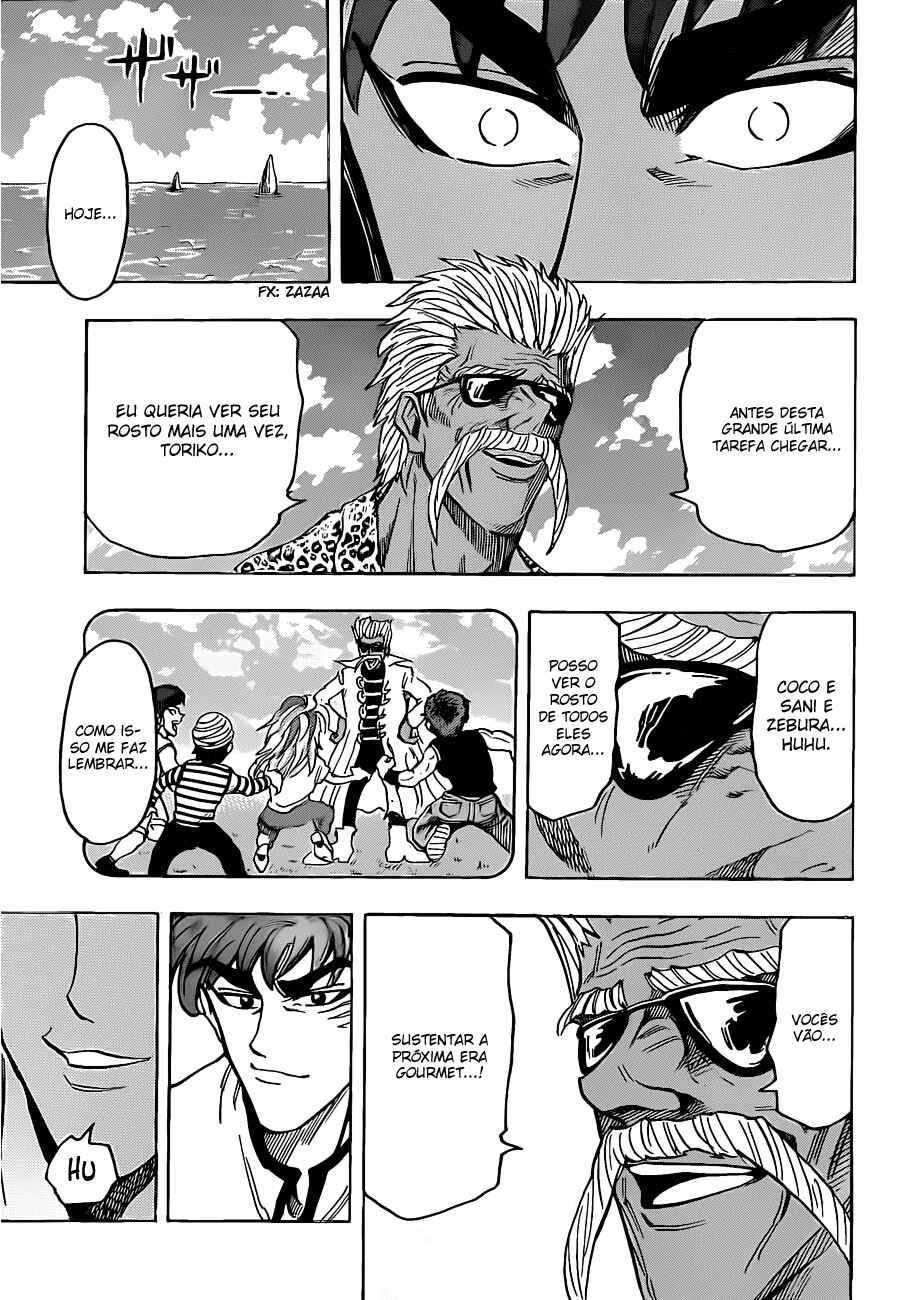 TORIKO Chapter 101 - Page 17