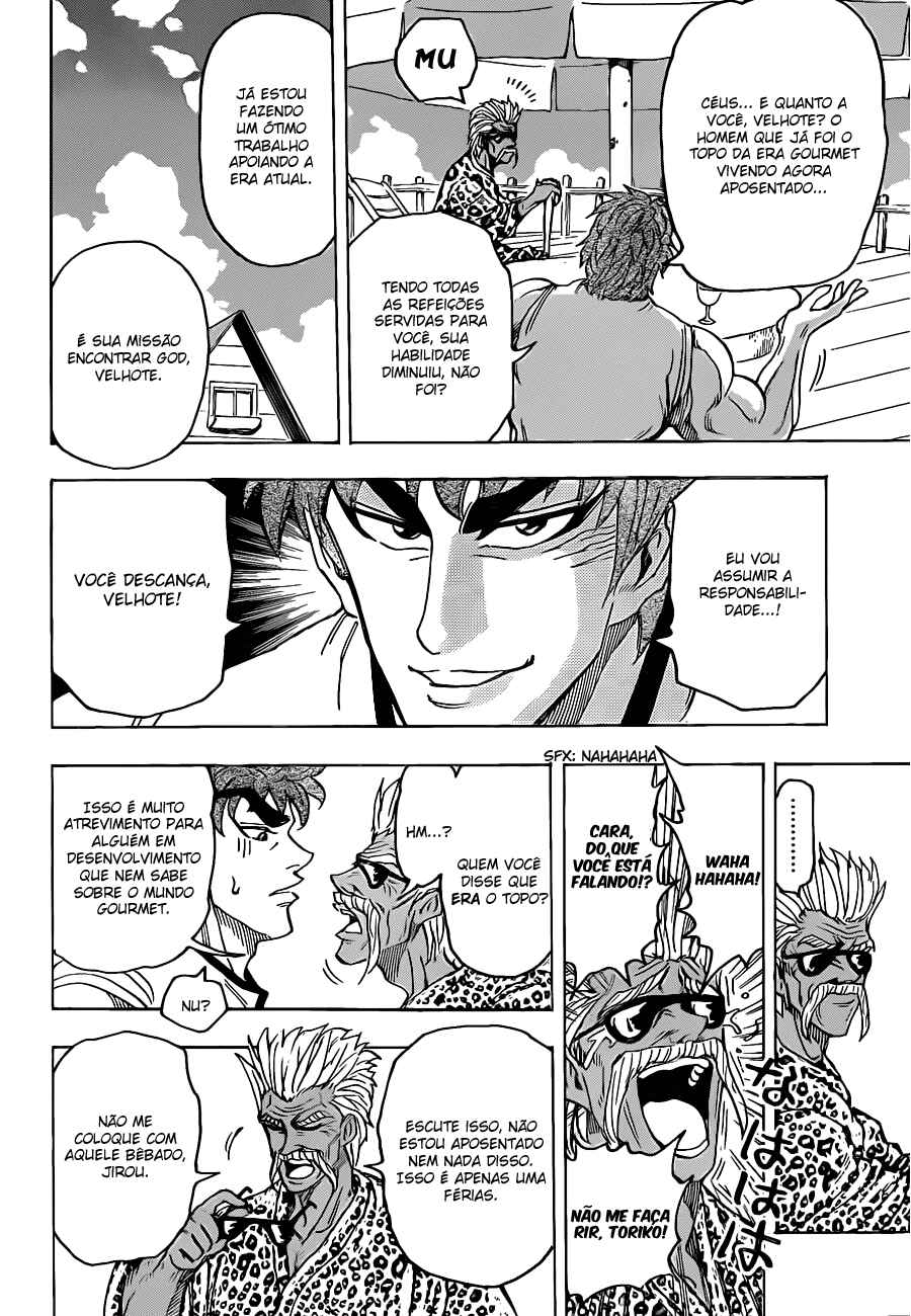 TORIKO Chapter 101 - Page 18