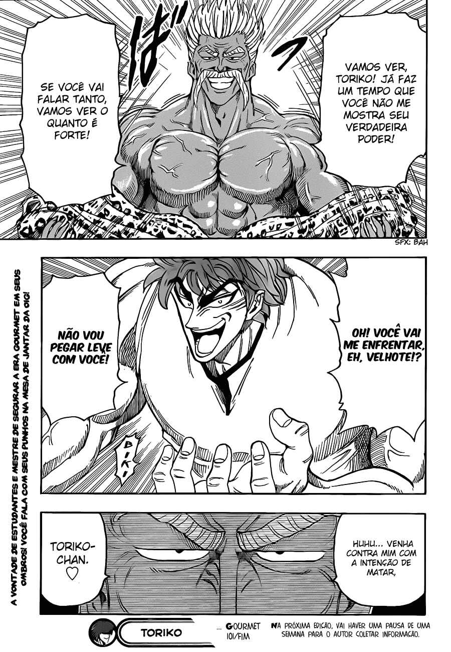 TORIKO Chapter 101 - Page 19