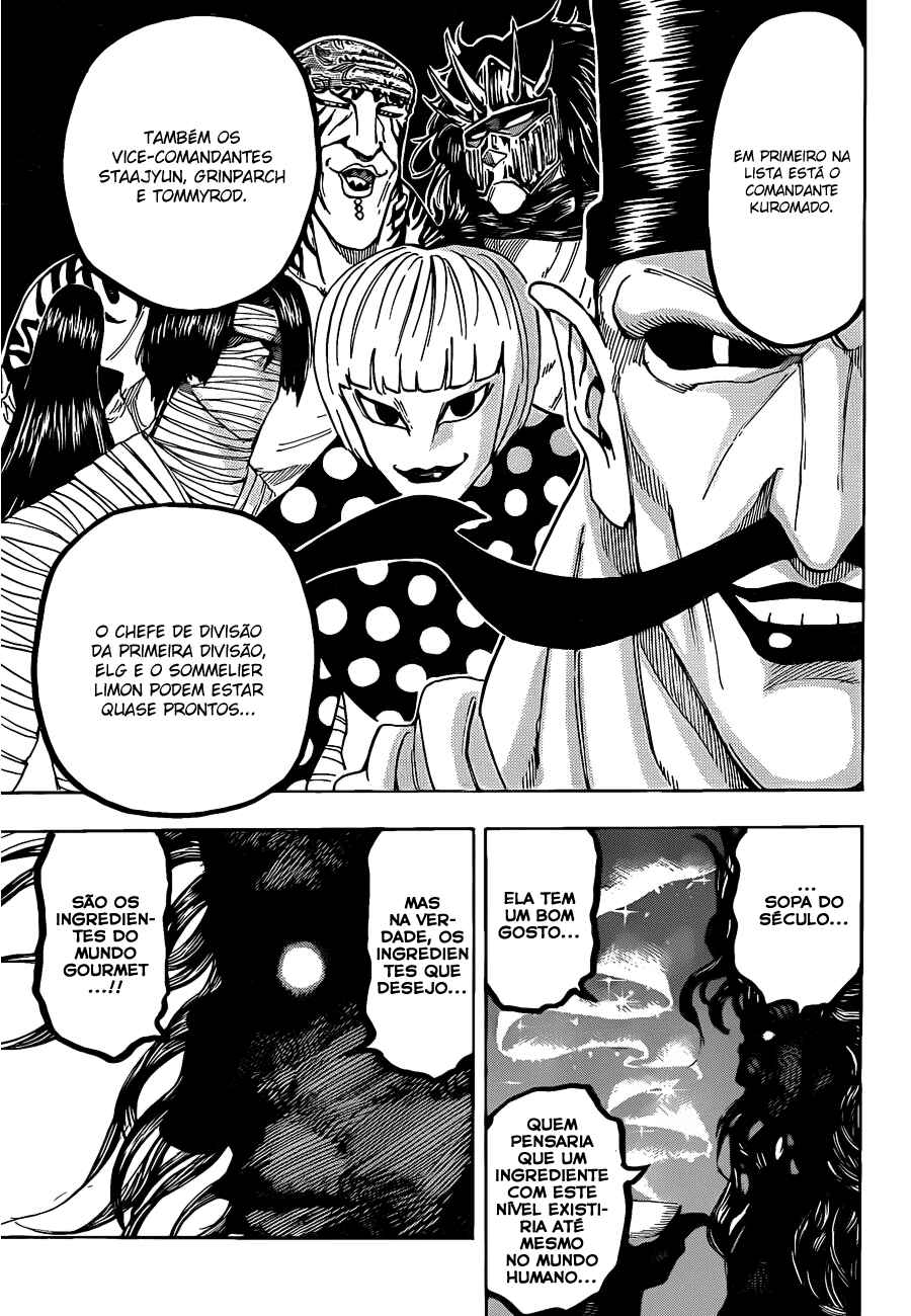 TORIKO Chapter 101 - Page 4