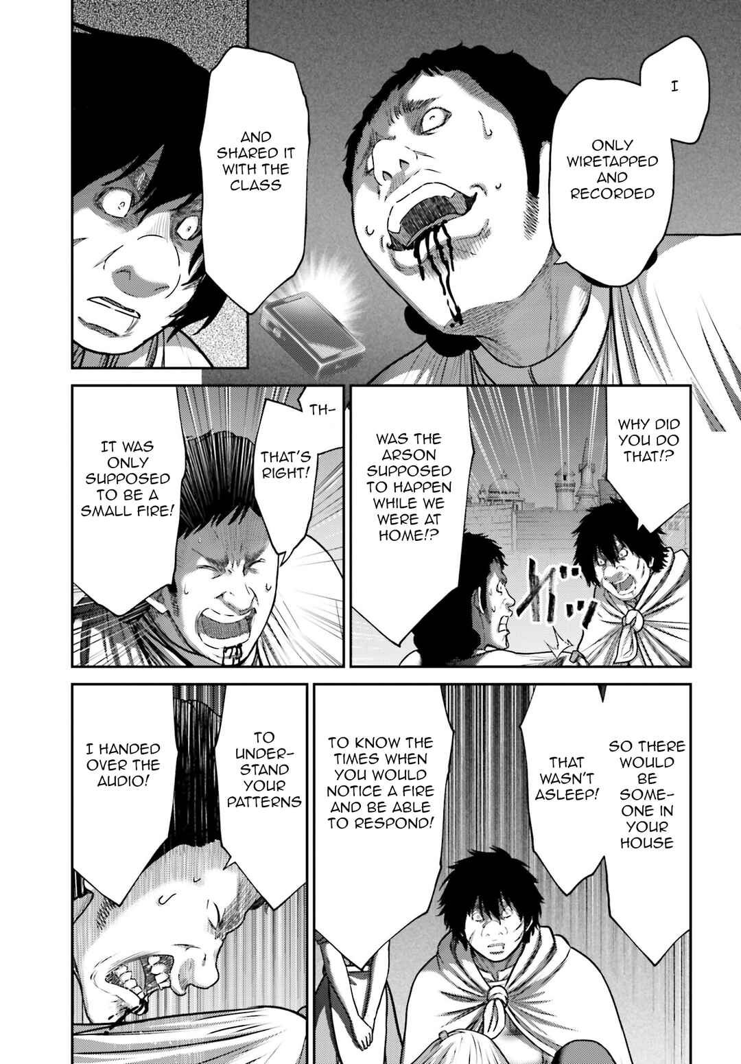 Buta no Fukushuu Chapter 41 - Page 8
