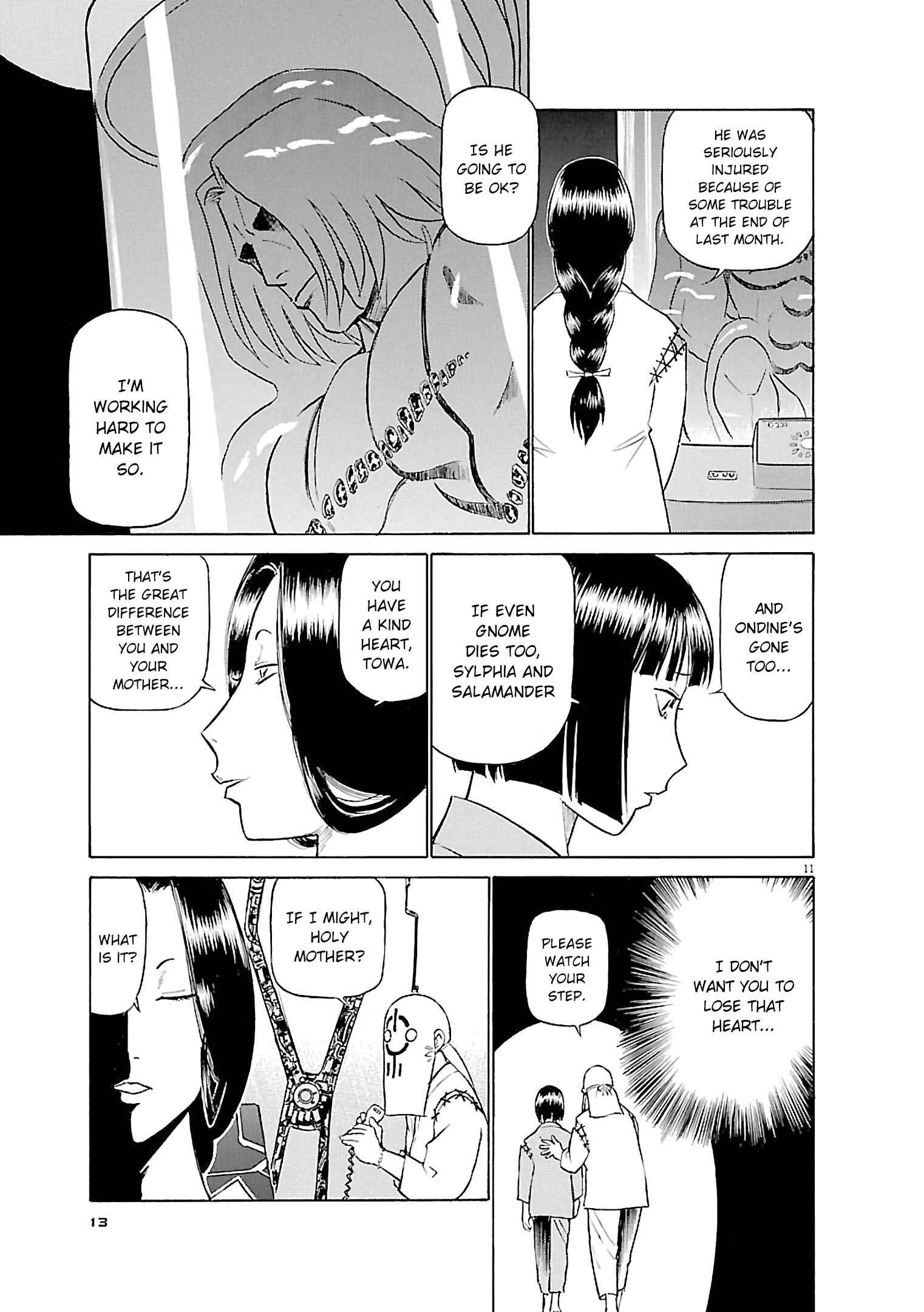 Tetsuwan Birdy Evolution Chapter 66 - Page 11